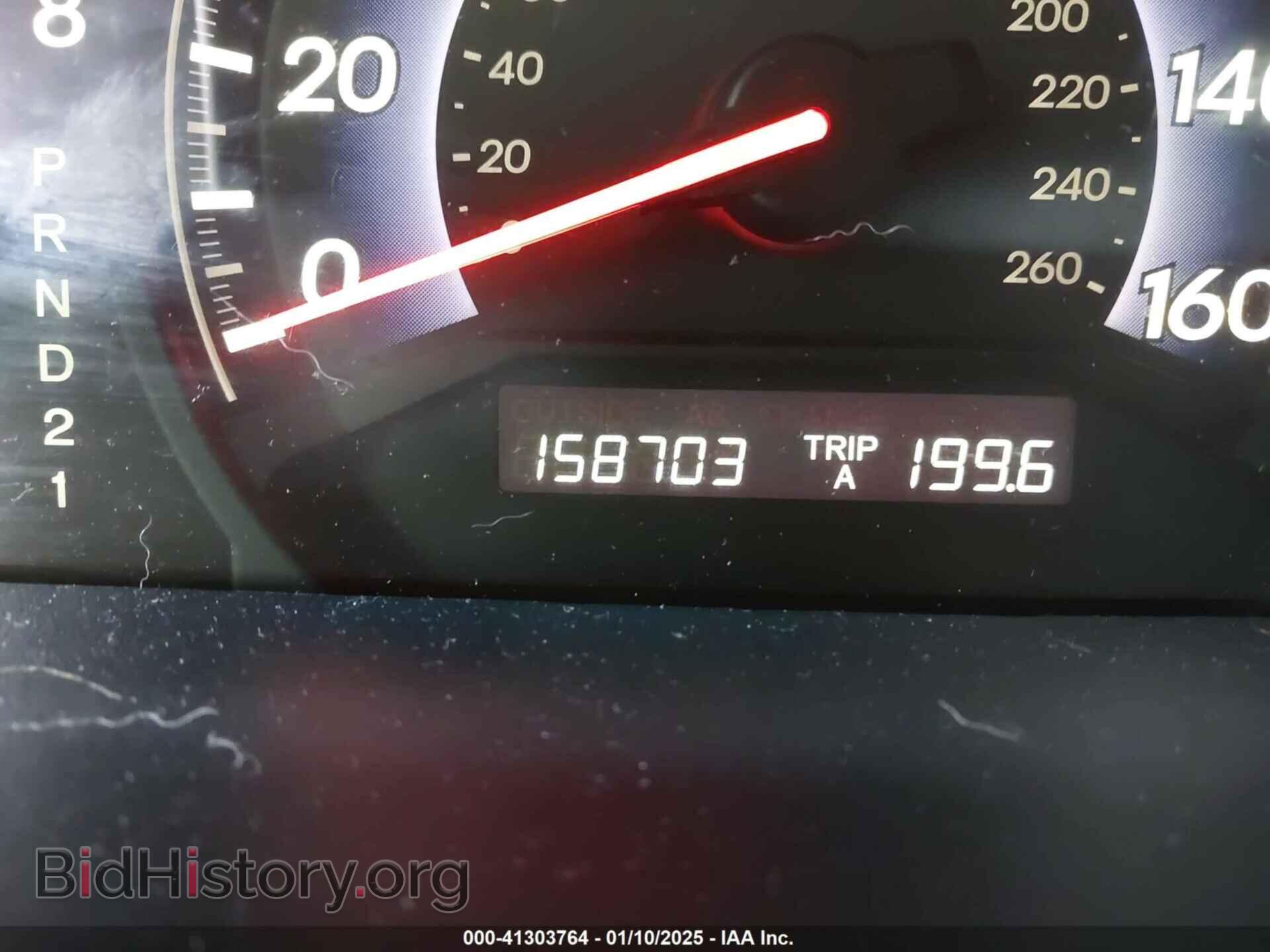 2007 HONDA ODYSSEY - VIN: 5FNRL384X7B082404 - Фото 7