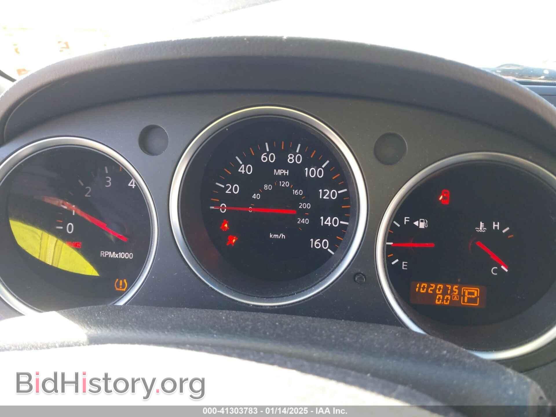 2008 NISSAN MAXIMA - VIN: 1N4BA41E48C837034 - Фото 7