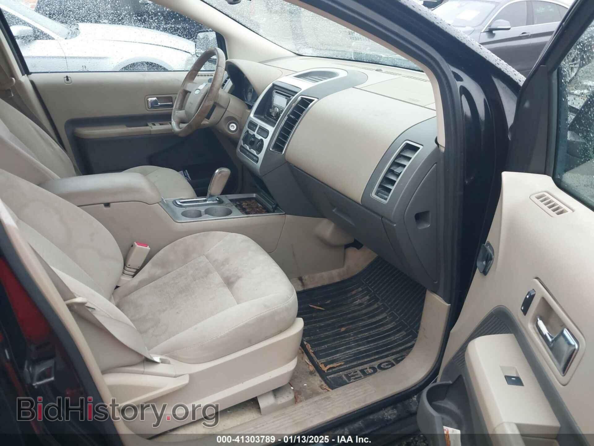 2007 FORD EDGE - VIN: 2FMDK38C07BA78522 - Photo 5