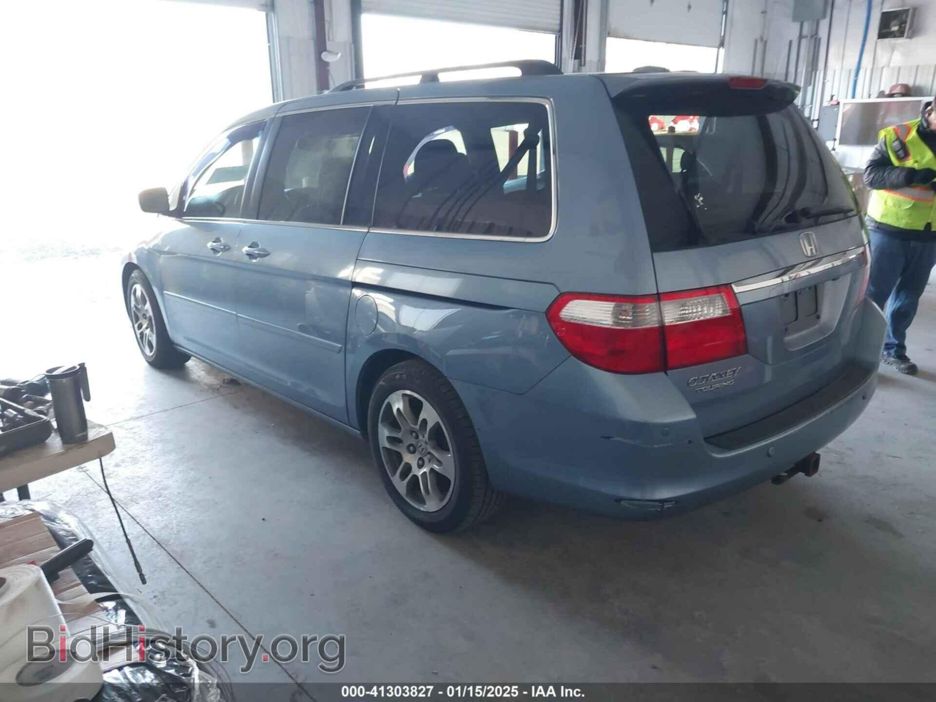 2006 HONDA ODYSSEY - VIN: 5FNRL38886B090955 - Фото 3