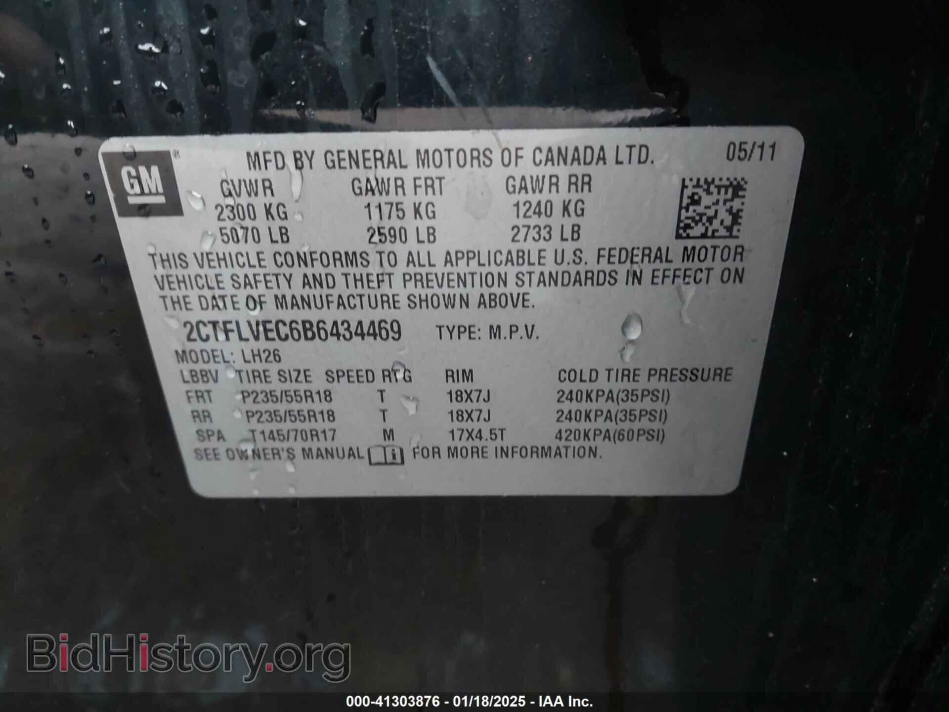 2011 GMC TERRAIN - VIN: 2CTFLVEC6B6434469 - Фото 9