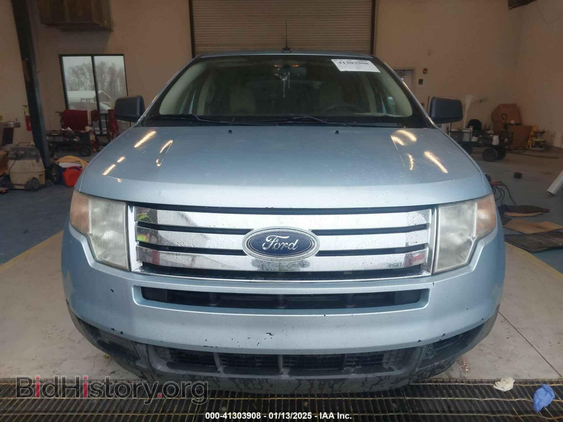 2008 FORD EDGE - VIN: 2FMDK36C68BA36053 - Фото 12