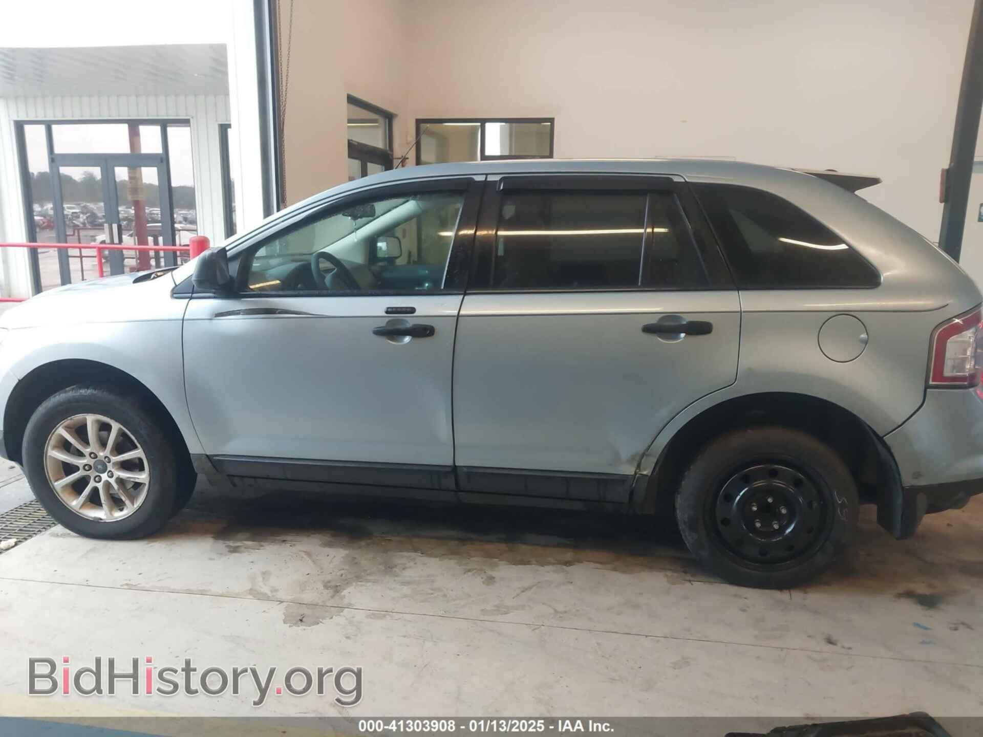 2008 FORD EDGE - VIN: 2FMDK36C68BA36053 - Фото 14