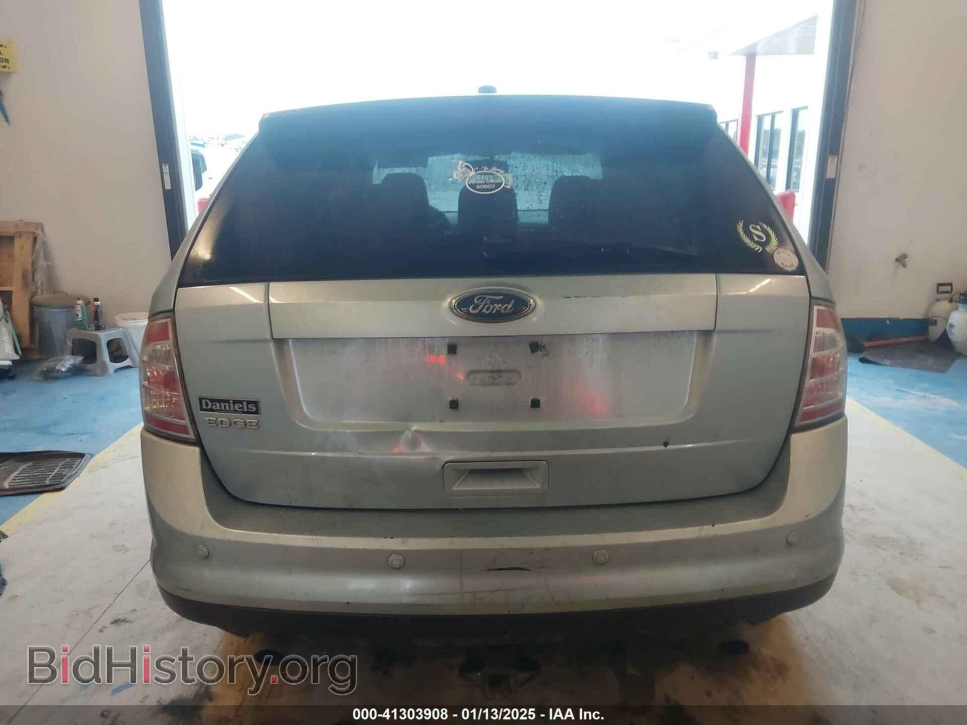 2008 FORD EDGE - VIN: 2FMDK36C68BA36053 - Фото 16