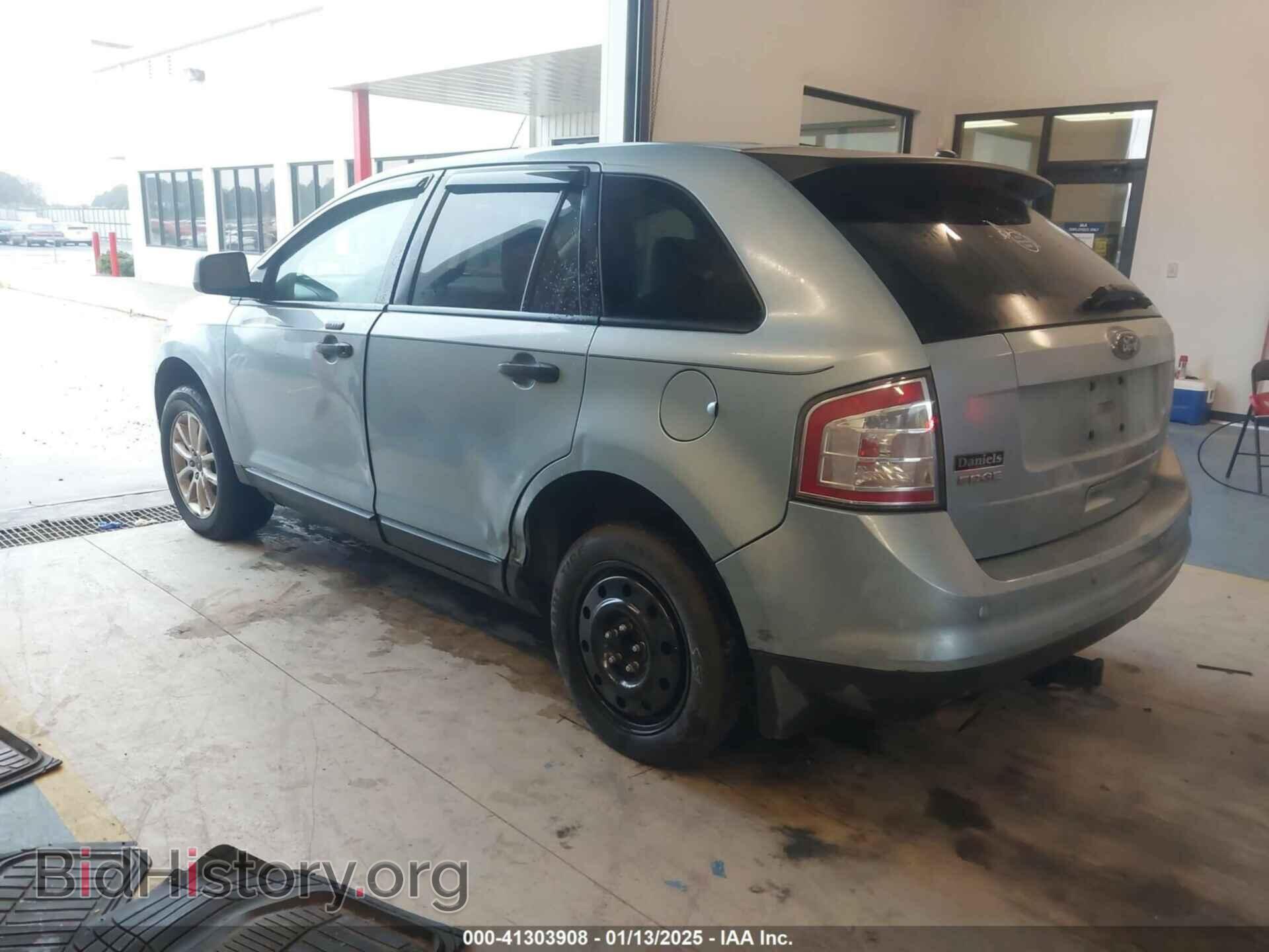 2008 FORD EDGE - VIN: 2FMDK36C68BA36053 - Фото 3