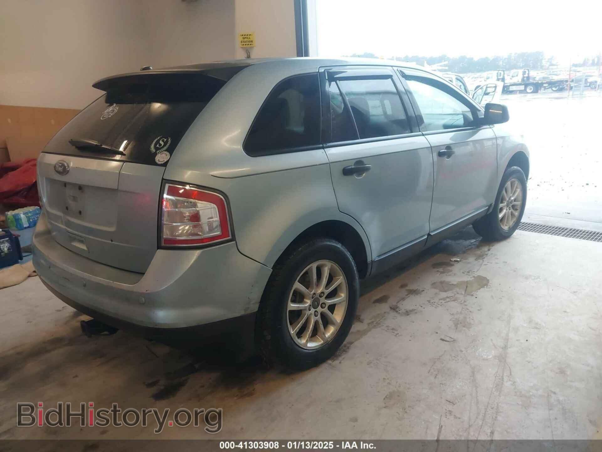 2008 FORD EDGE - VIN: 2FMDK36C68BA36053 - Фото 4