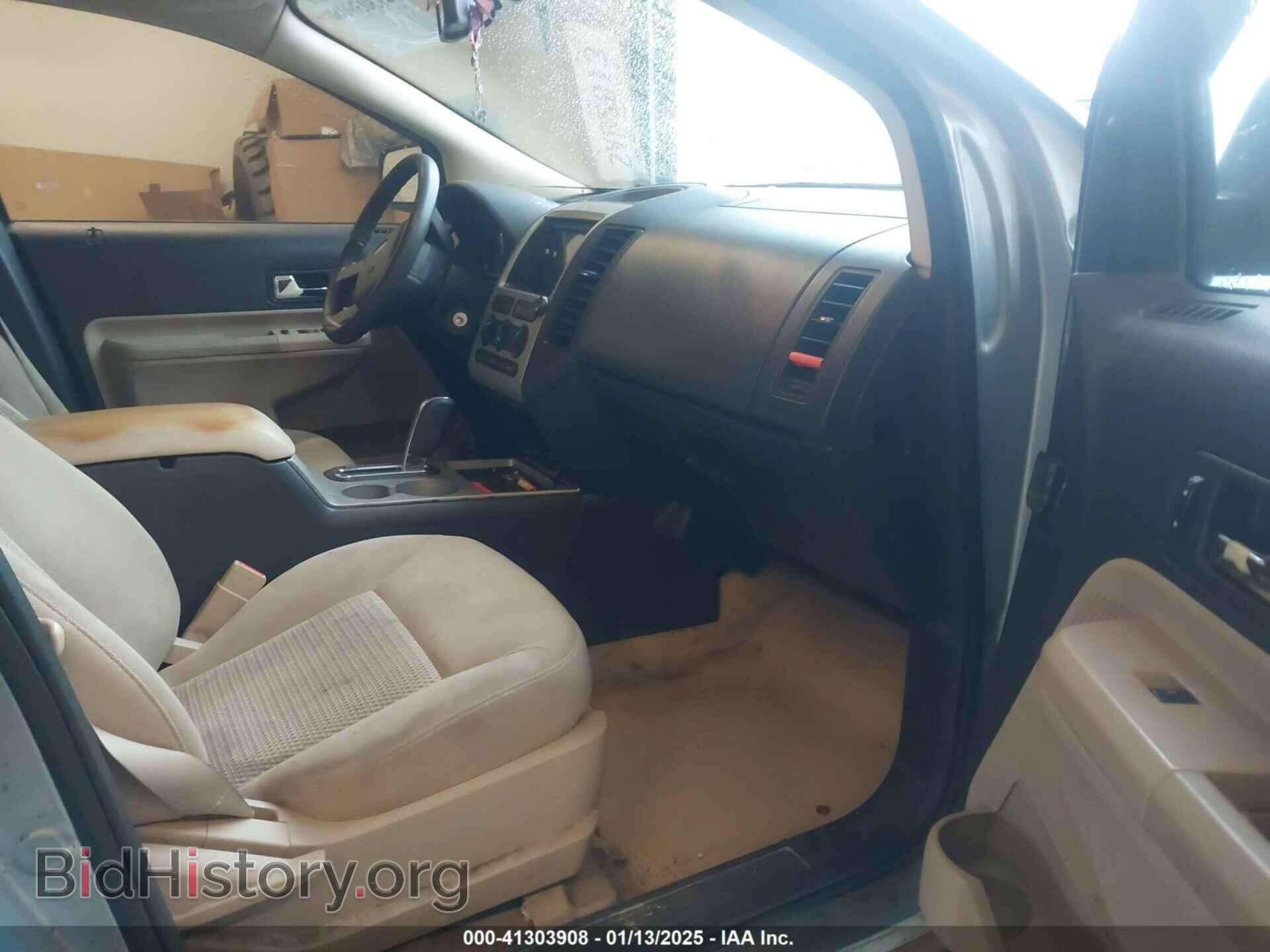 2008 FORD EDGE - VIN: 2FMDK36C68BA36053 - Фото 5