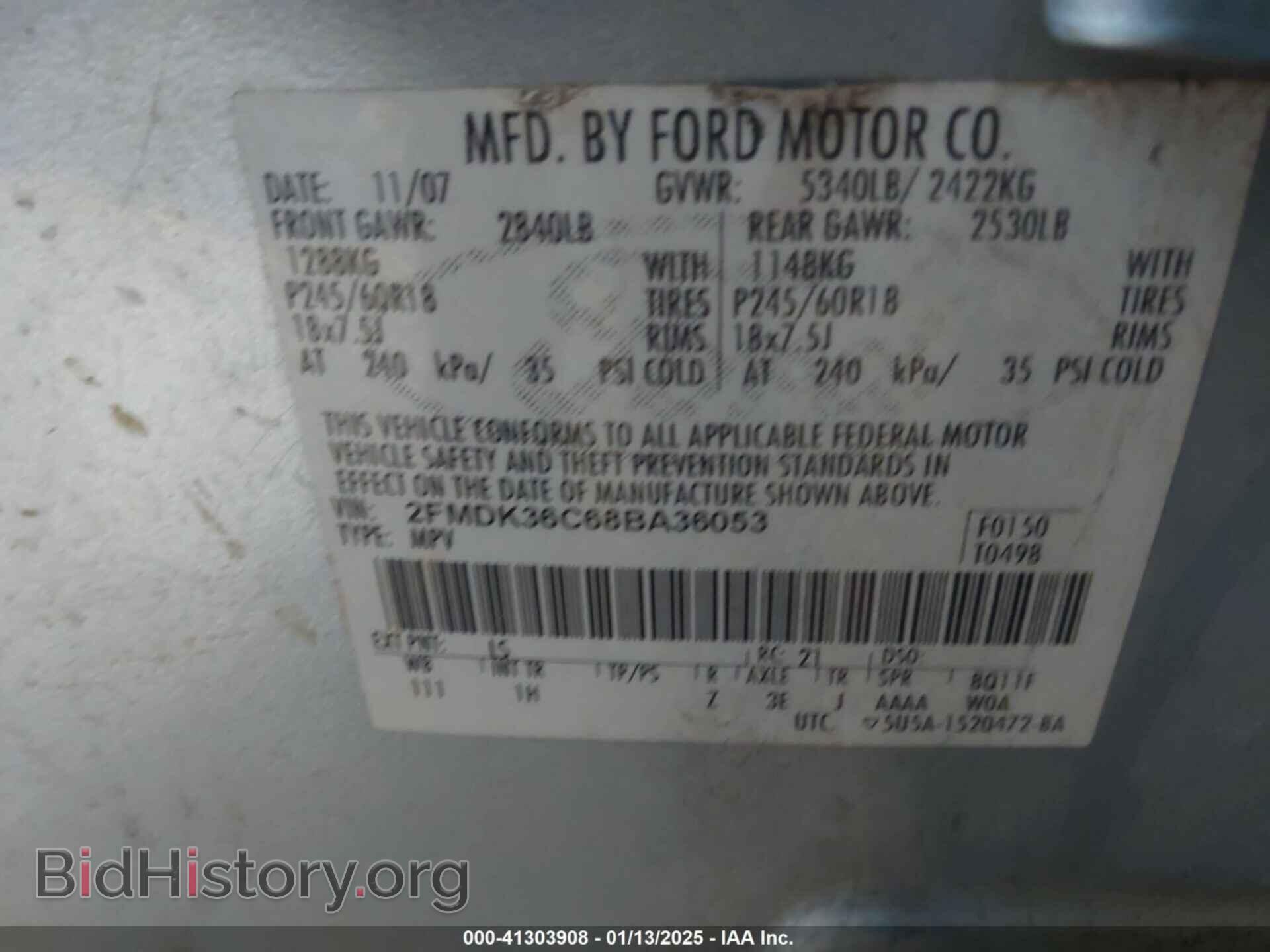 2008 FORD EDGE - VIN: 2FMDK36C68BA36053 - Фото 9