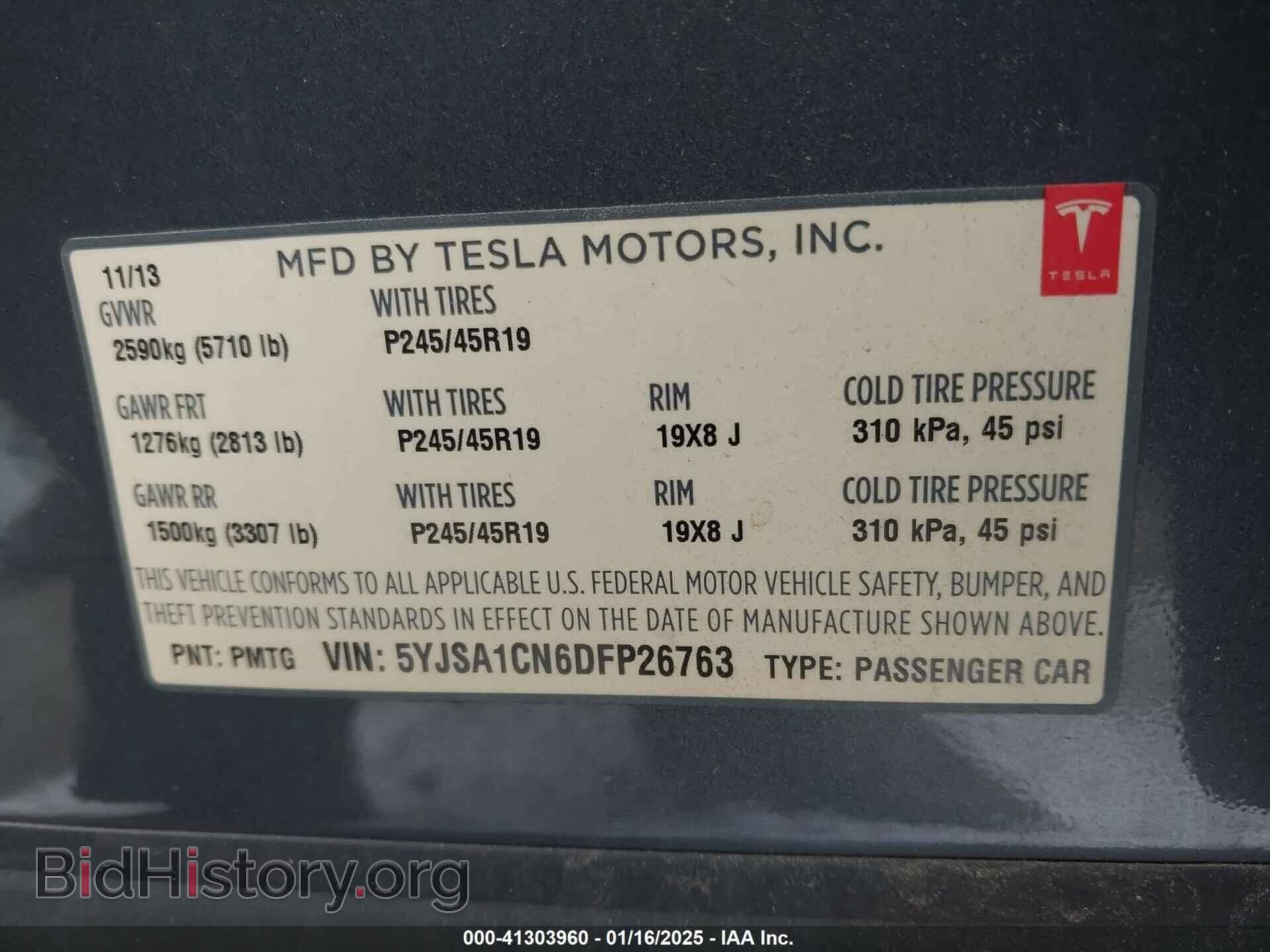 2013 TESLA MODEL S - VIN: 5YJSA1CN6DFP26763 - Фото 9