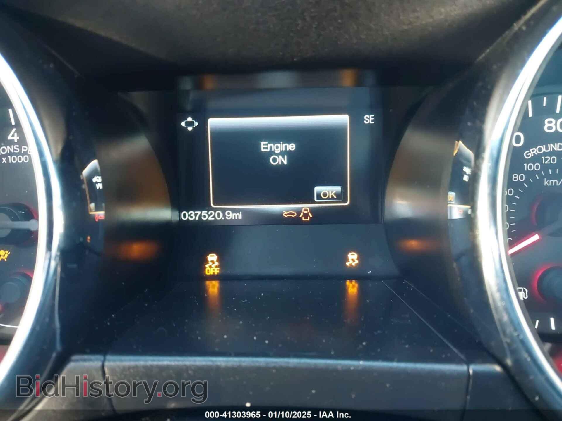2017 FORD MUSTANG - VIN: 1FA6P8CF5H5240718 - Фото 7