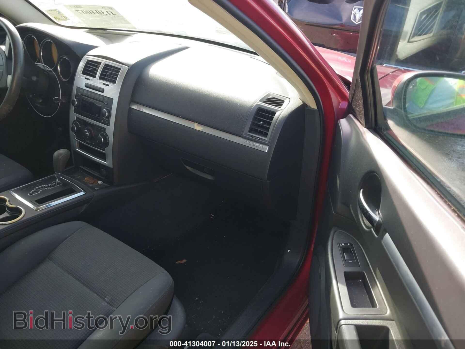 2010 DODGE CHARGER - VIN: 2B3CA3CV3AH253573 - Фото 5
