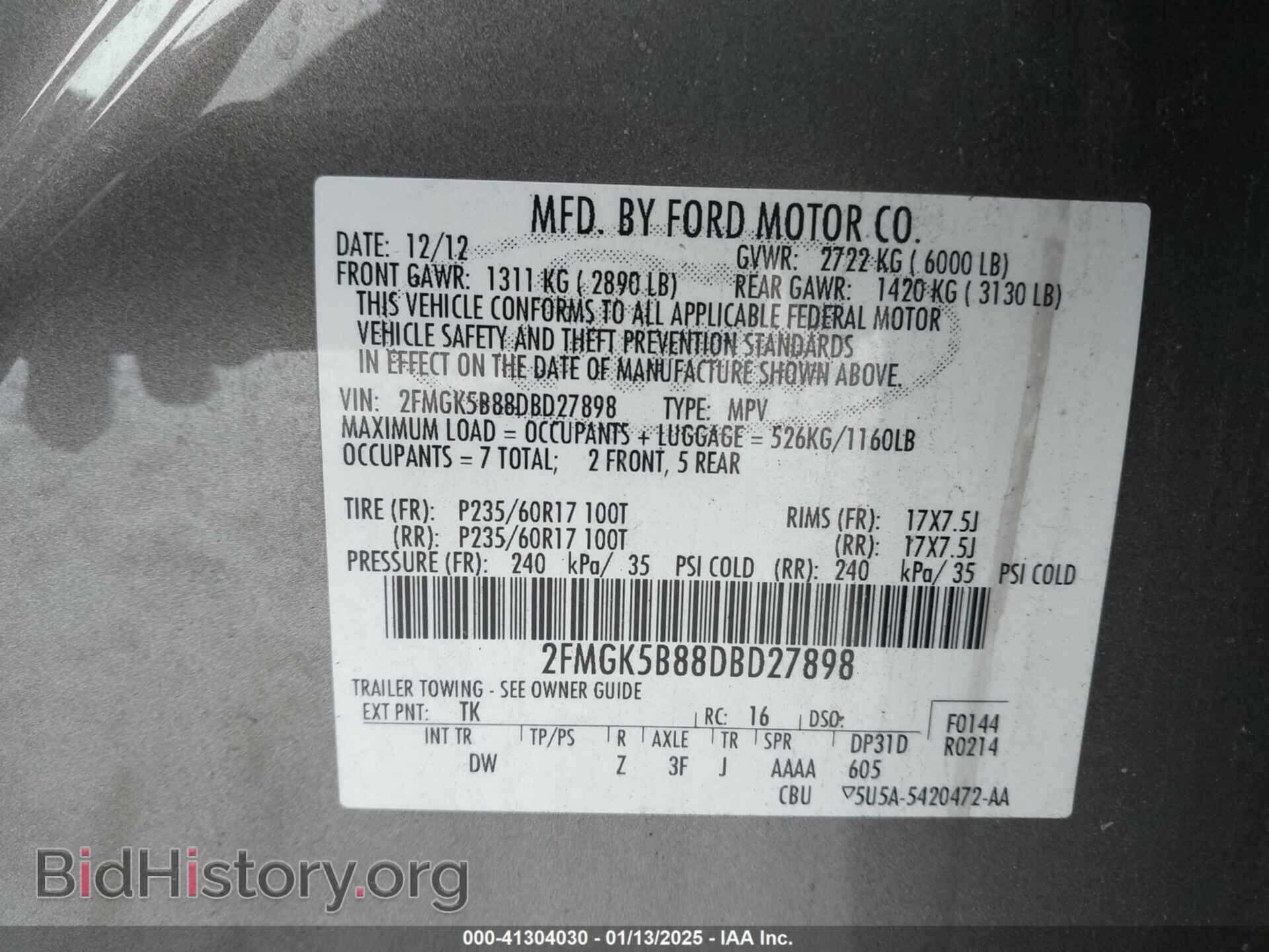 2013 FORD FLEX - VIN: 2FMGK5B88DBD27898 - Фото 9