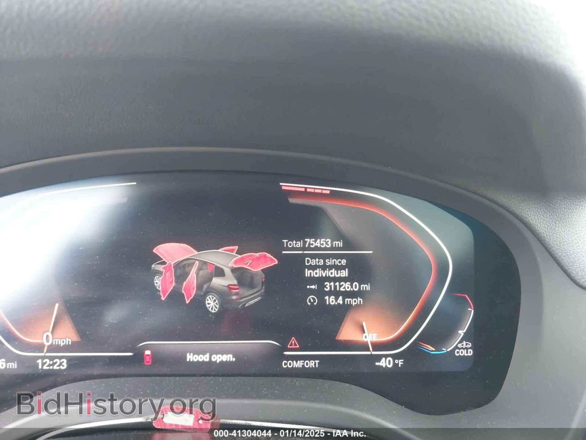 2021 BMW X3 - VIN: 5UXTY3C02M9D97085 - Фото 7