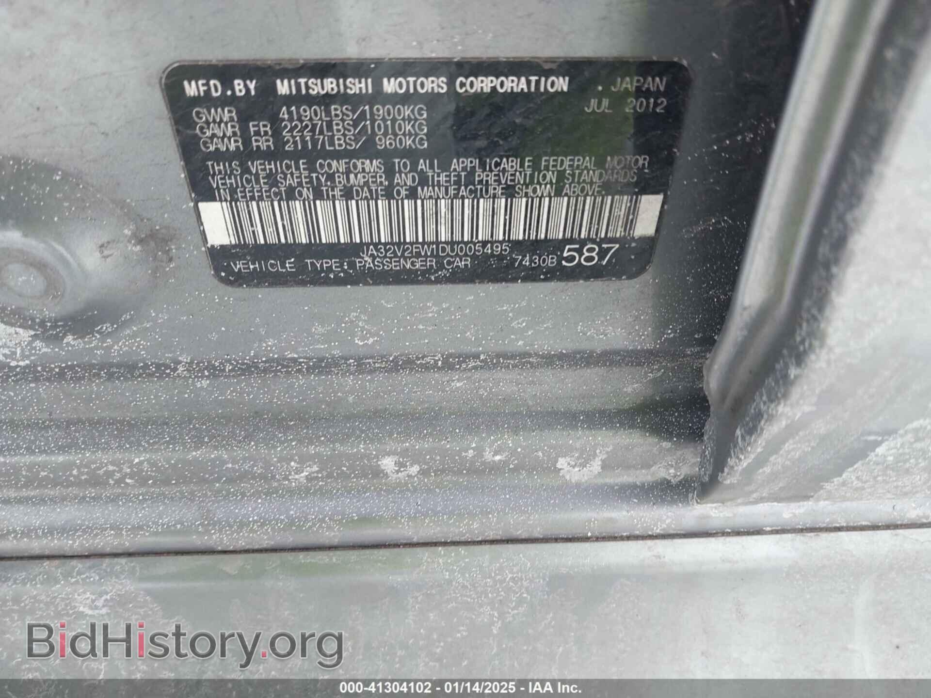 2013 MITSUBISHI LANCER - VIN: JA32V2FW1DU005495 - Фото 9