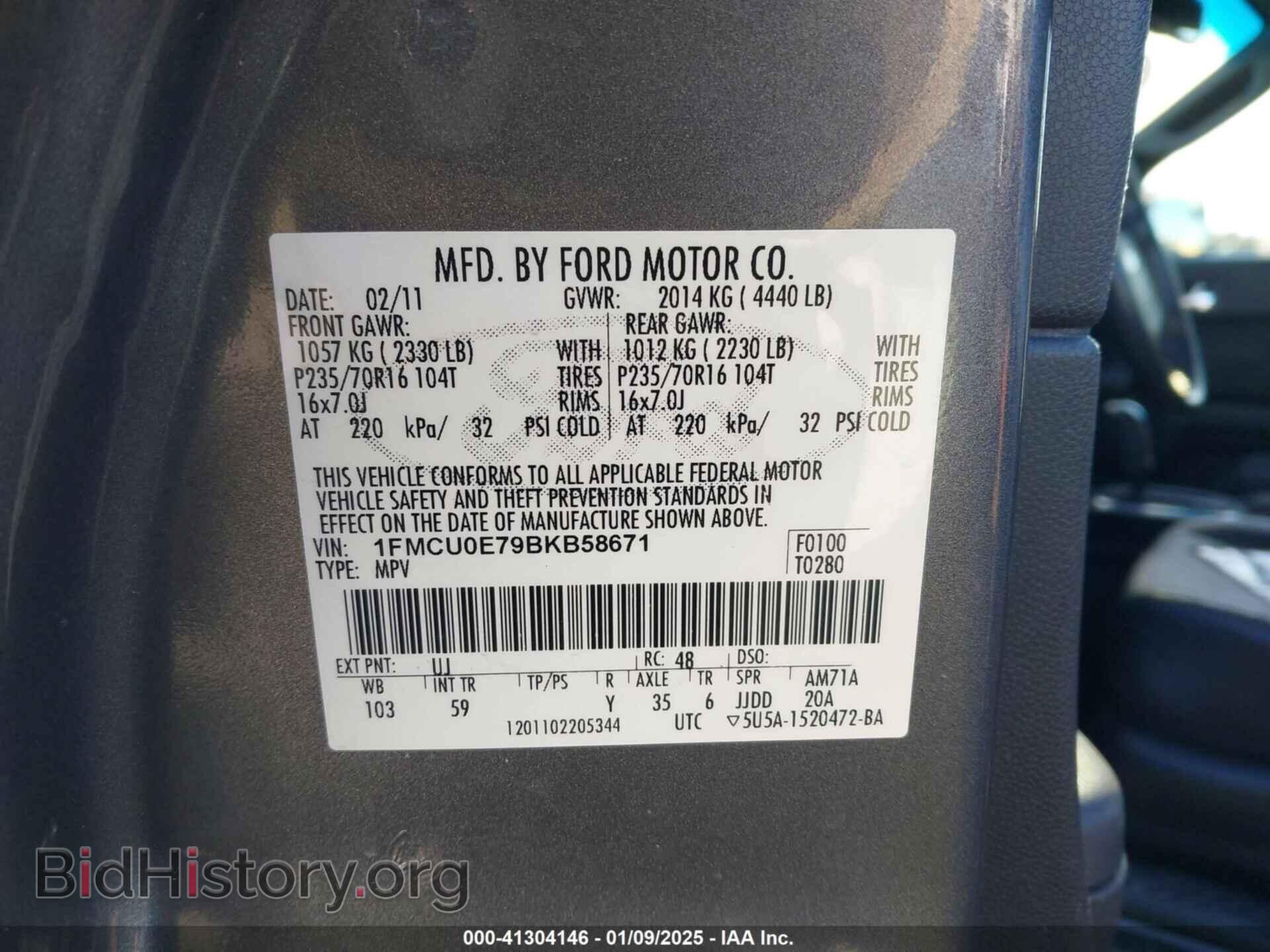 2011 FORD ESCAPE - VIN: 1FMCU0E79BKB58671 - Фото 9