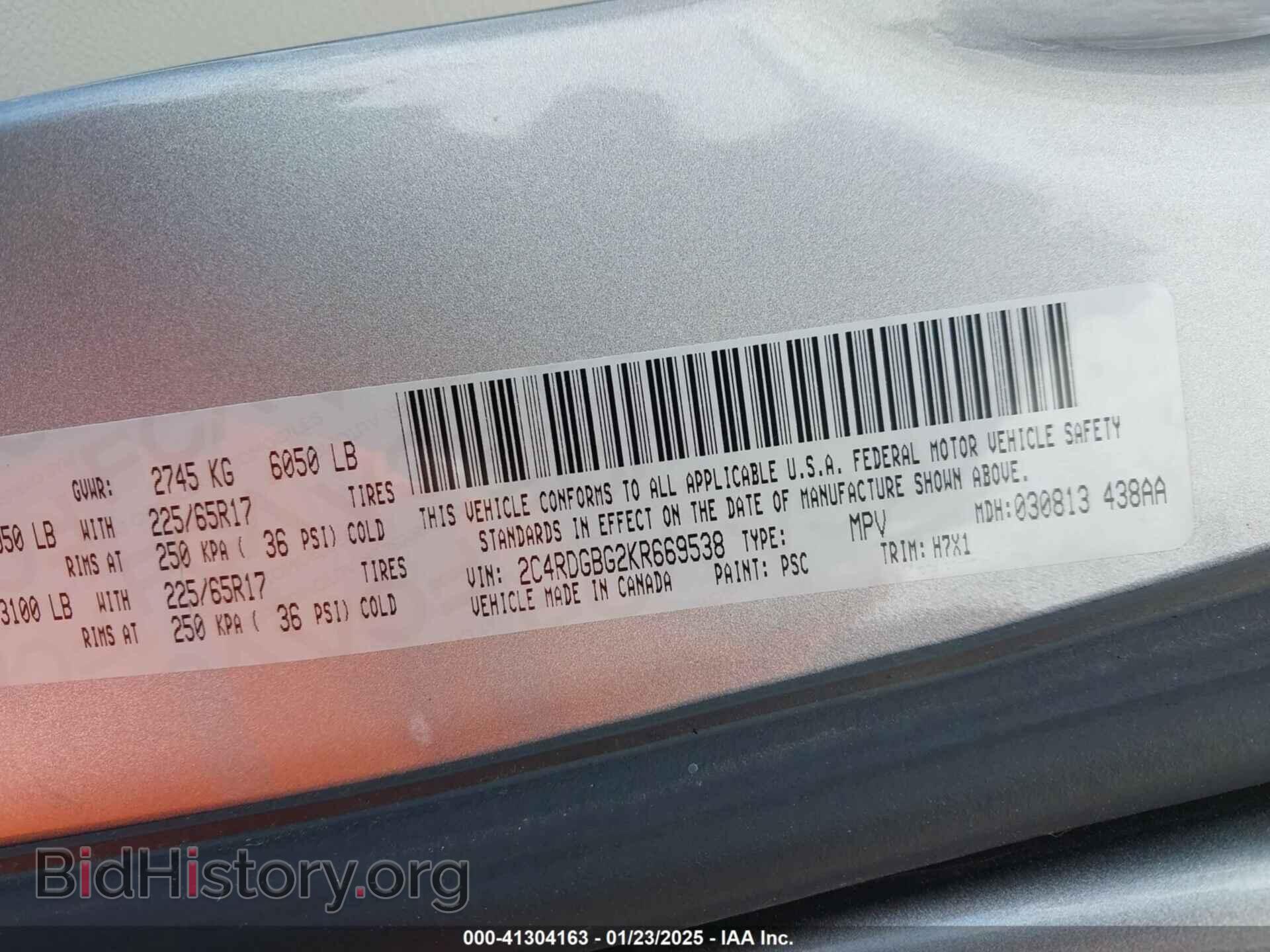 2019 DODGE GRAND CARAVAN - VIN: 2C4RDGBG2KR669538 - Фото 9