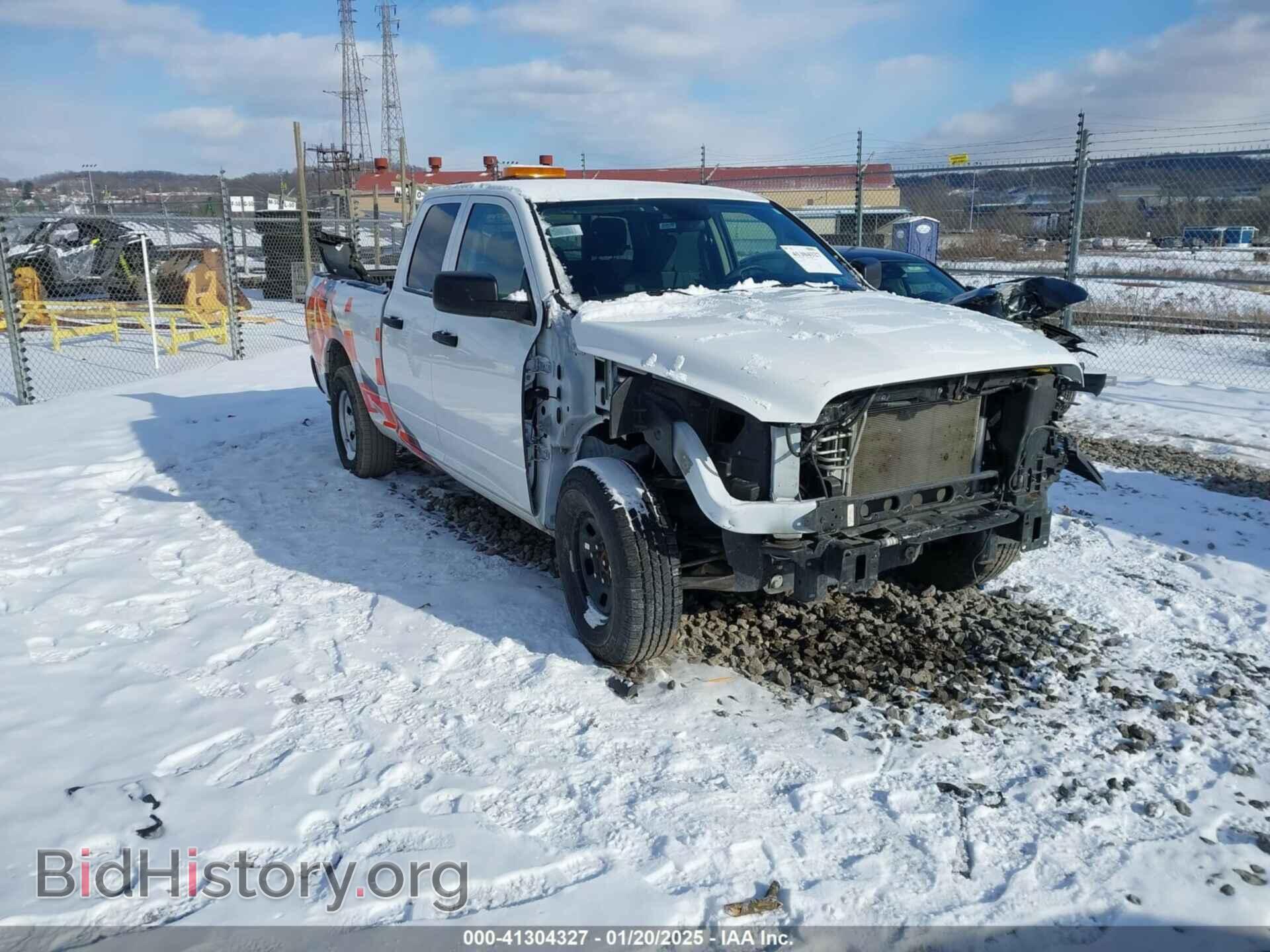 Photo 1C6RR6FG3PS535737 - RAM 1500 CLASSIC 2023