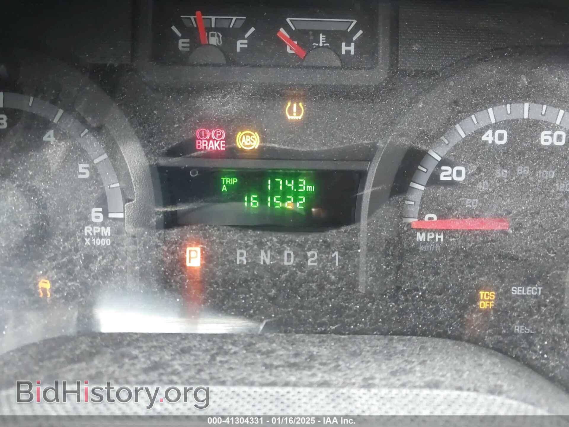 2011 FORD E-250 - VIN: 1FTNE2EW2BDA08189 - Photo 15