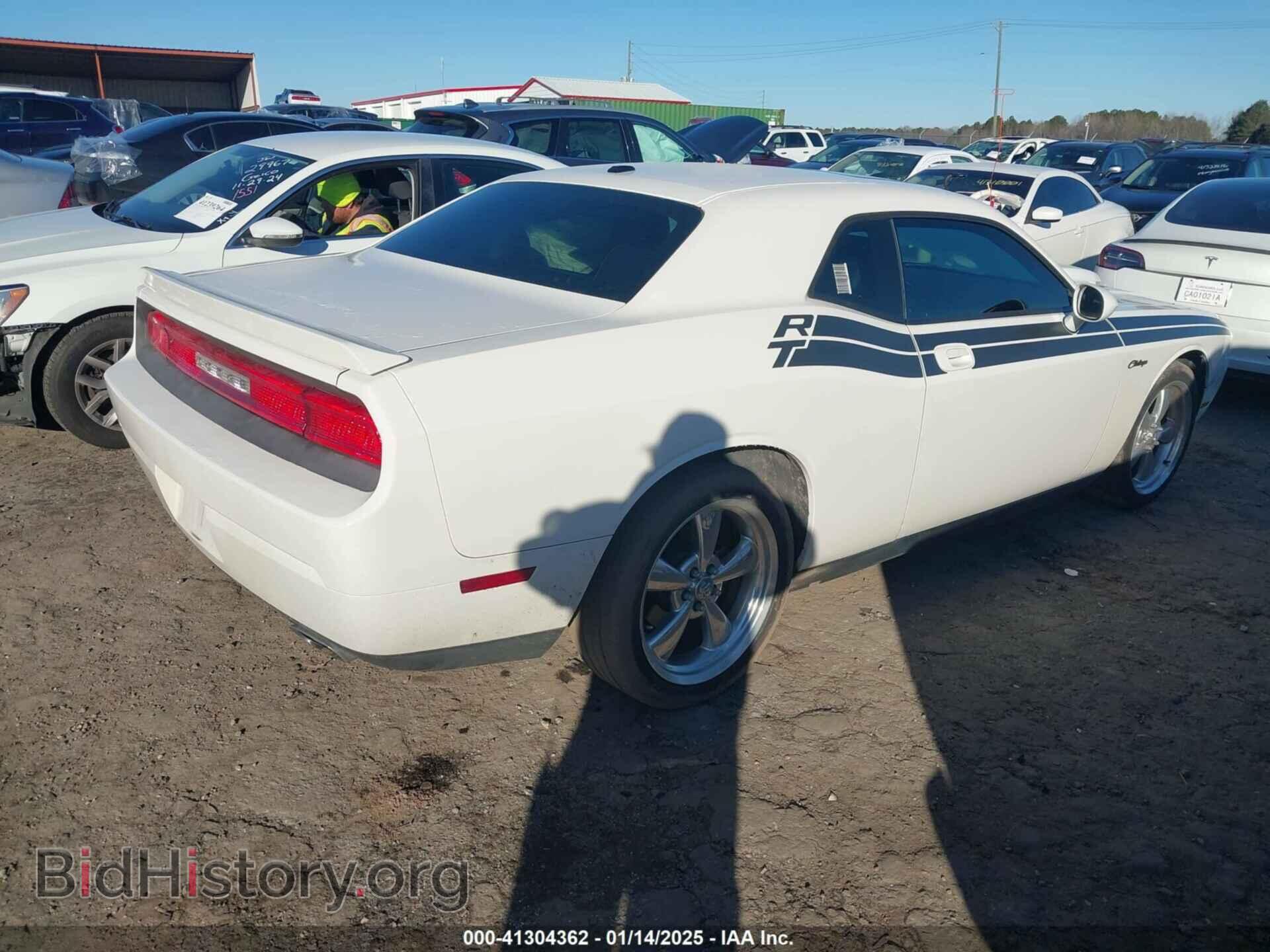 2010 DODGE CHALLENGER - VIN: 2B3CJ5DT0AH190845 - Фото 4