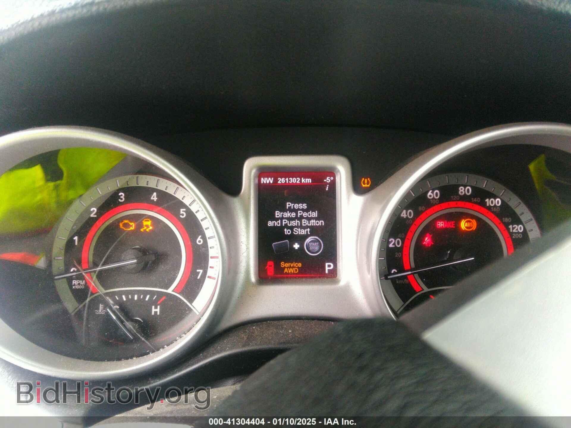 2012 DODGE JOURNEY - VIN: 3C4PDDFG8CT166448 - Photo 7