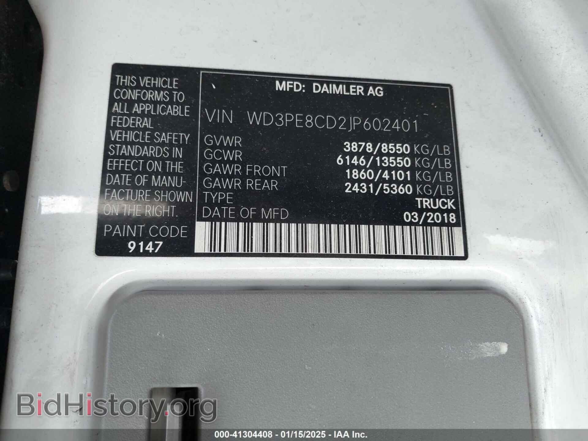 2018 MERCEDES-BENZ SPRINTER 2500 - VIN: WD3PE8CD2JP602401 - Фото 9