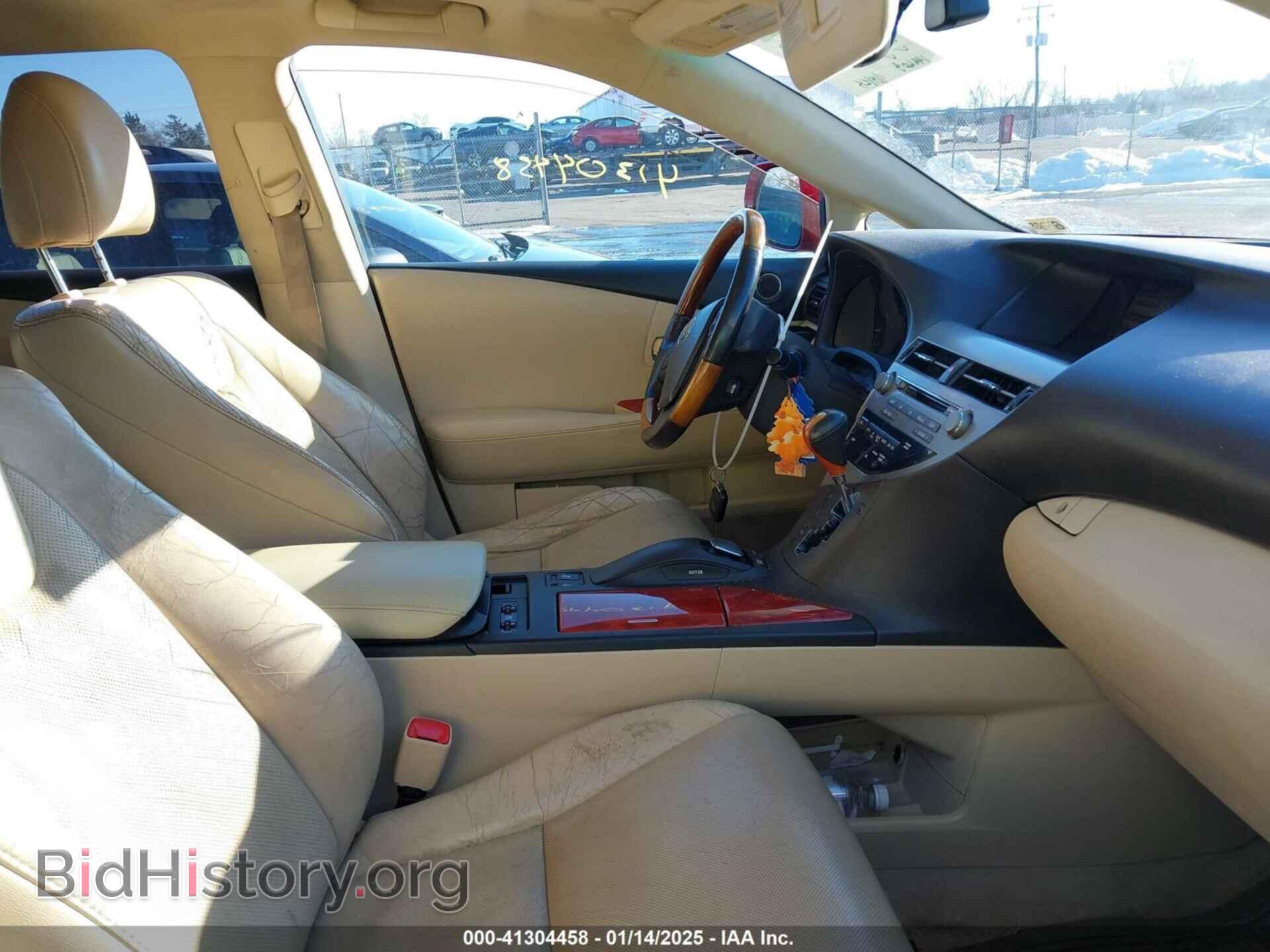 2011 LEXUS RX 350 - VIN: 2T2BK1BA6BC083629 - Фото 5