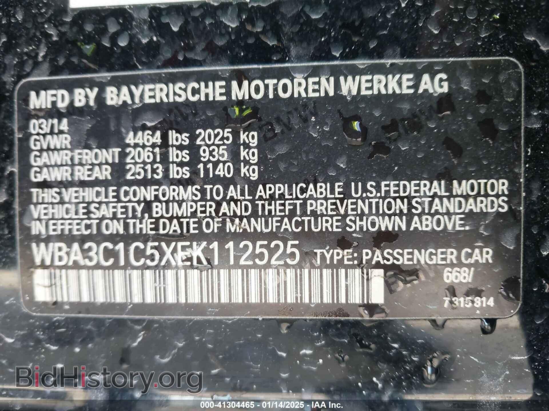 2013 BMW 328I - VIN: WBA3A5C56DF354670 - Фото 9