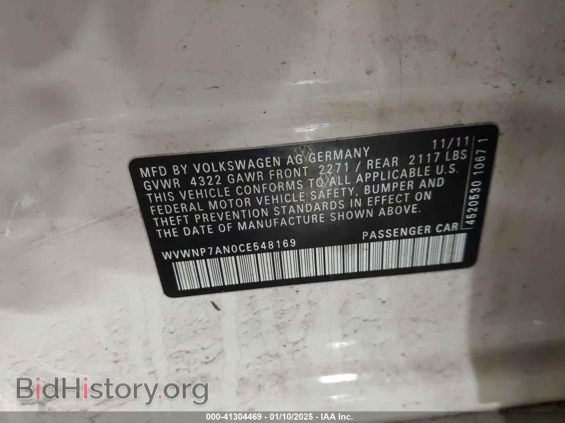 2012 VOLKSWAGEN CC - VIN: WVWNP7AN0CE548169 - Фото 9