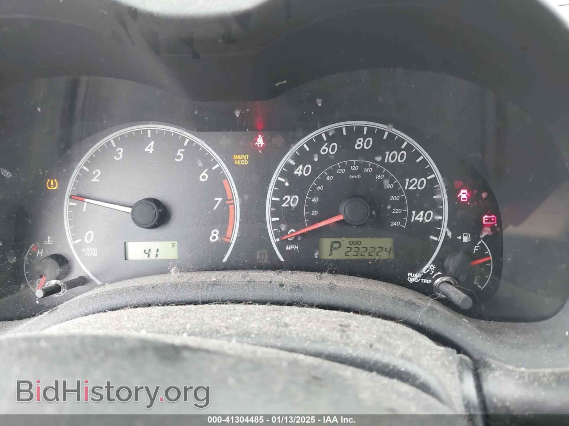 2012 TOYOTA COROLLA - VIN: 5YFBU4EEXCP043568 - Фото 7