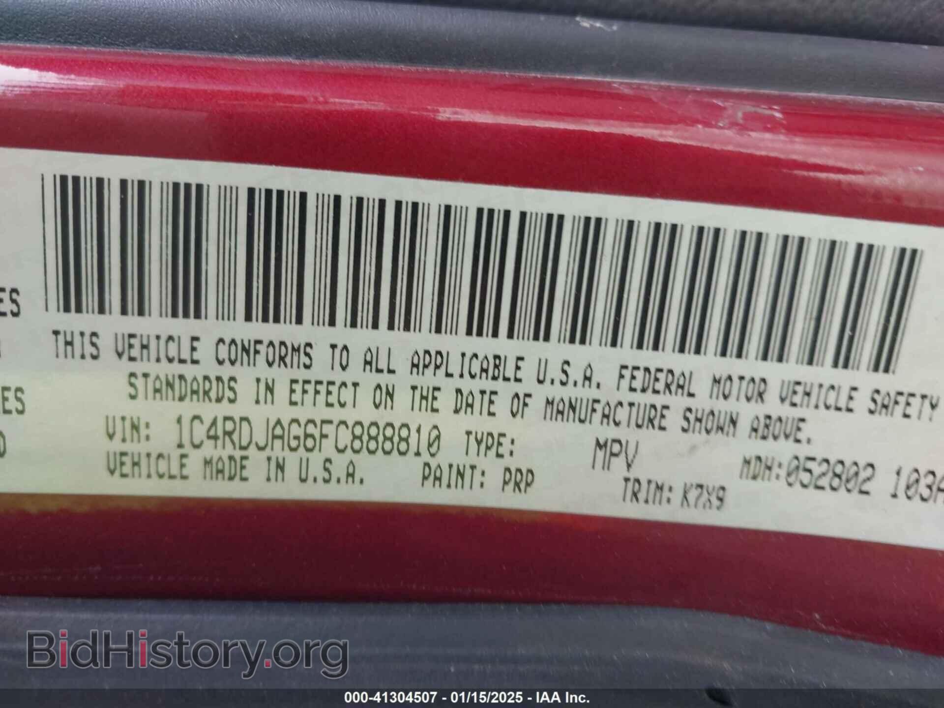 2015 DODGE DURANGO - VIN: 1C4RDJAG6FC888810 - Photo 9
