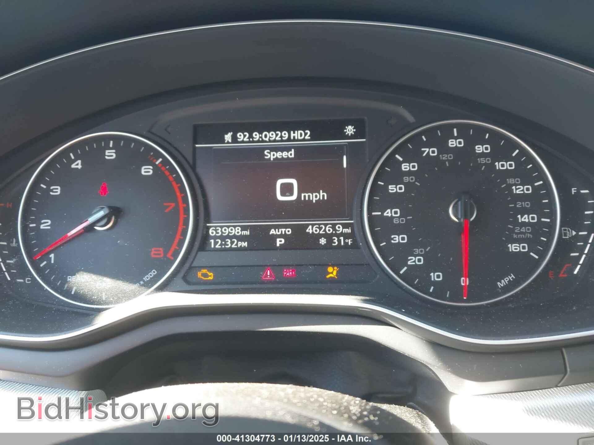 2017 AUDI A4 - VIN: WAUANAF41HN051525 - Фото 7