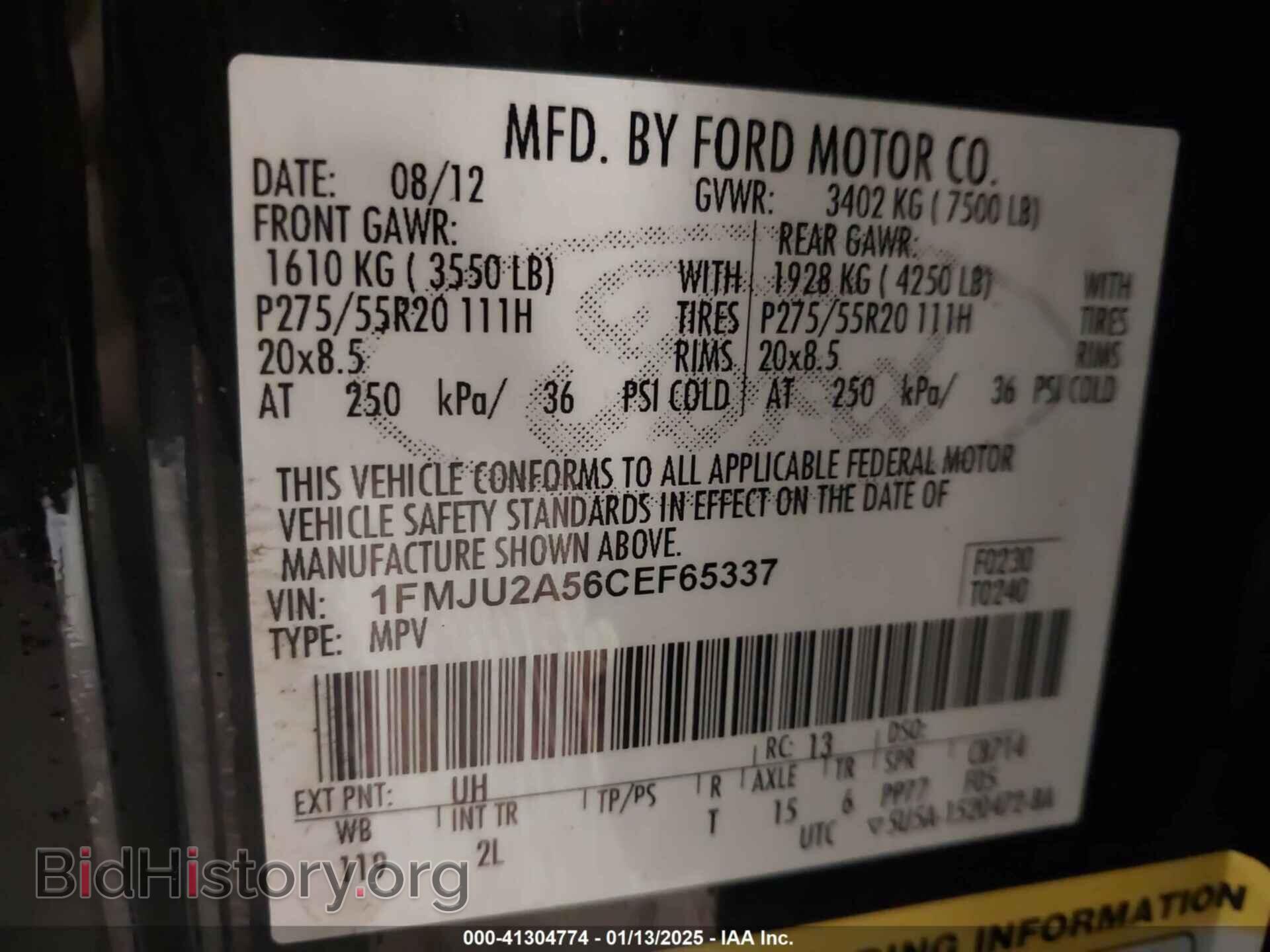 2012 FORD EXPEDITION - VIN: 1FMJU2A56CEF65337 - Фото 9