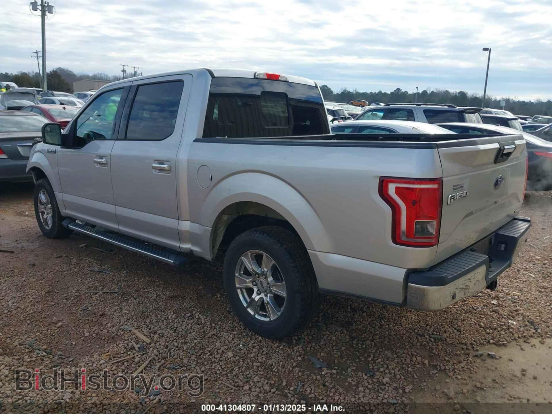 2015 FORD F-150 - VIN: 1FTEW1CF6FFB45737 - Фото 3