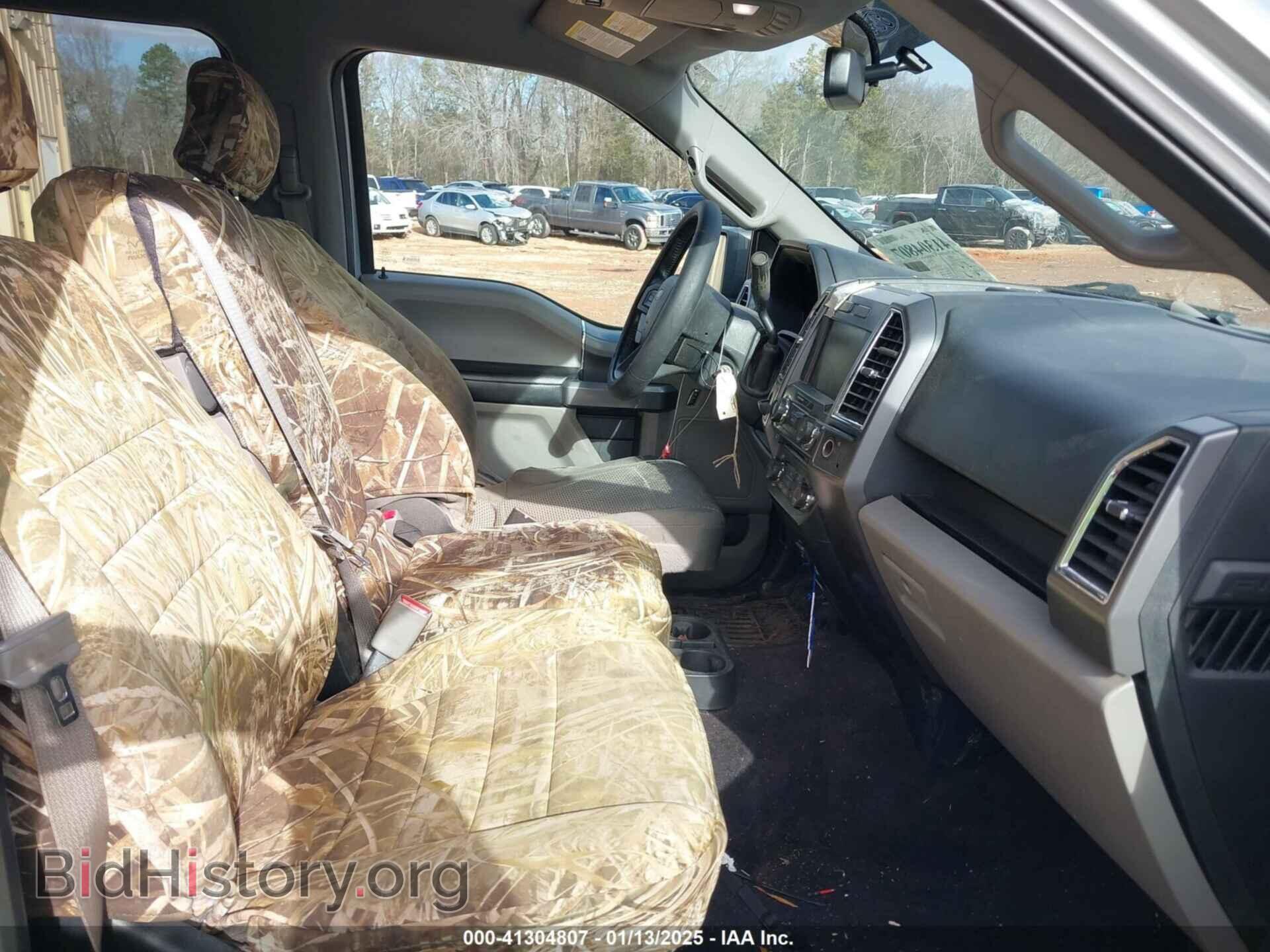 2015 FORD F-150 - VIN: 1FTEW1CF6FFB45737 - Фото 5