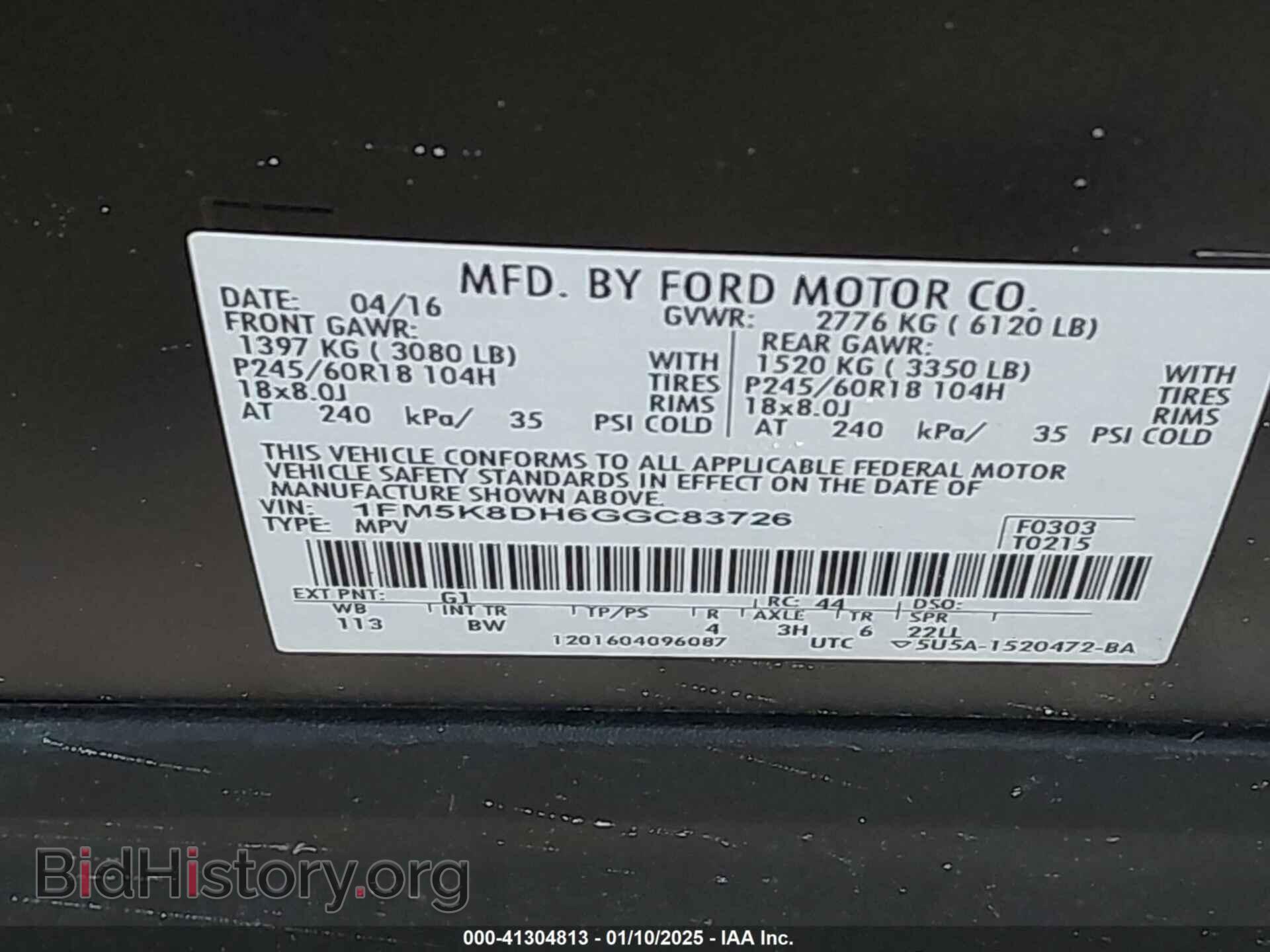 2016 FORD EXPLORER - VIN: 1FM5K8DH6GGC83726 - Фото 9