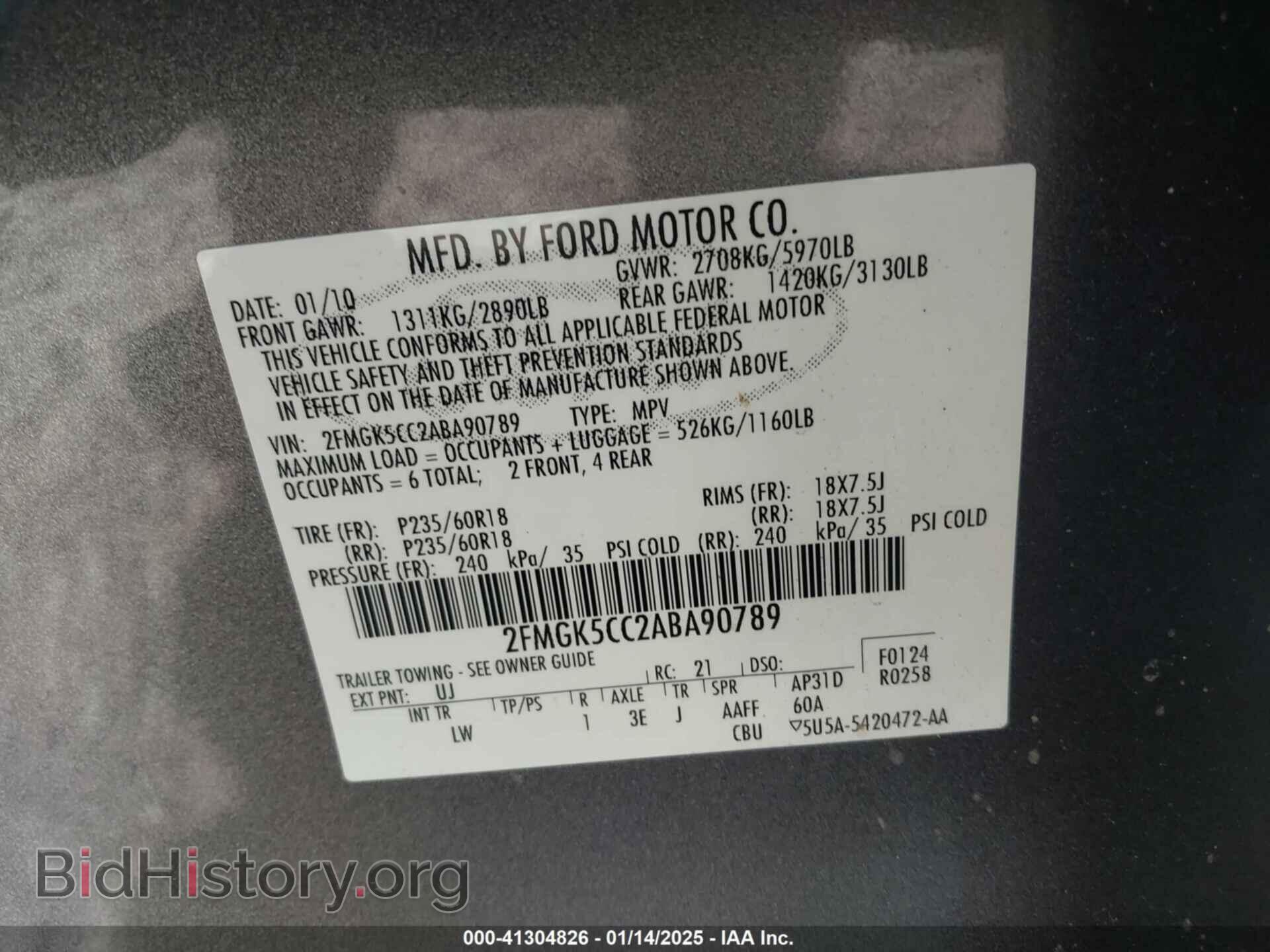 2010 FORD FLEX - VIN: 2FMGK5CC2ABA90789 - Photo 9