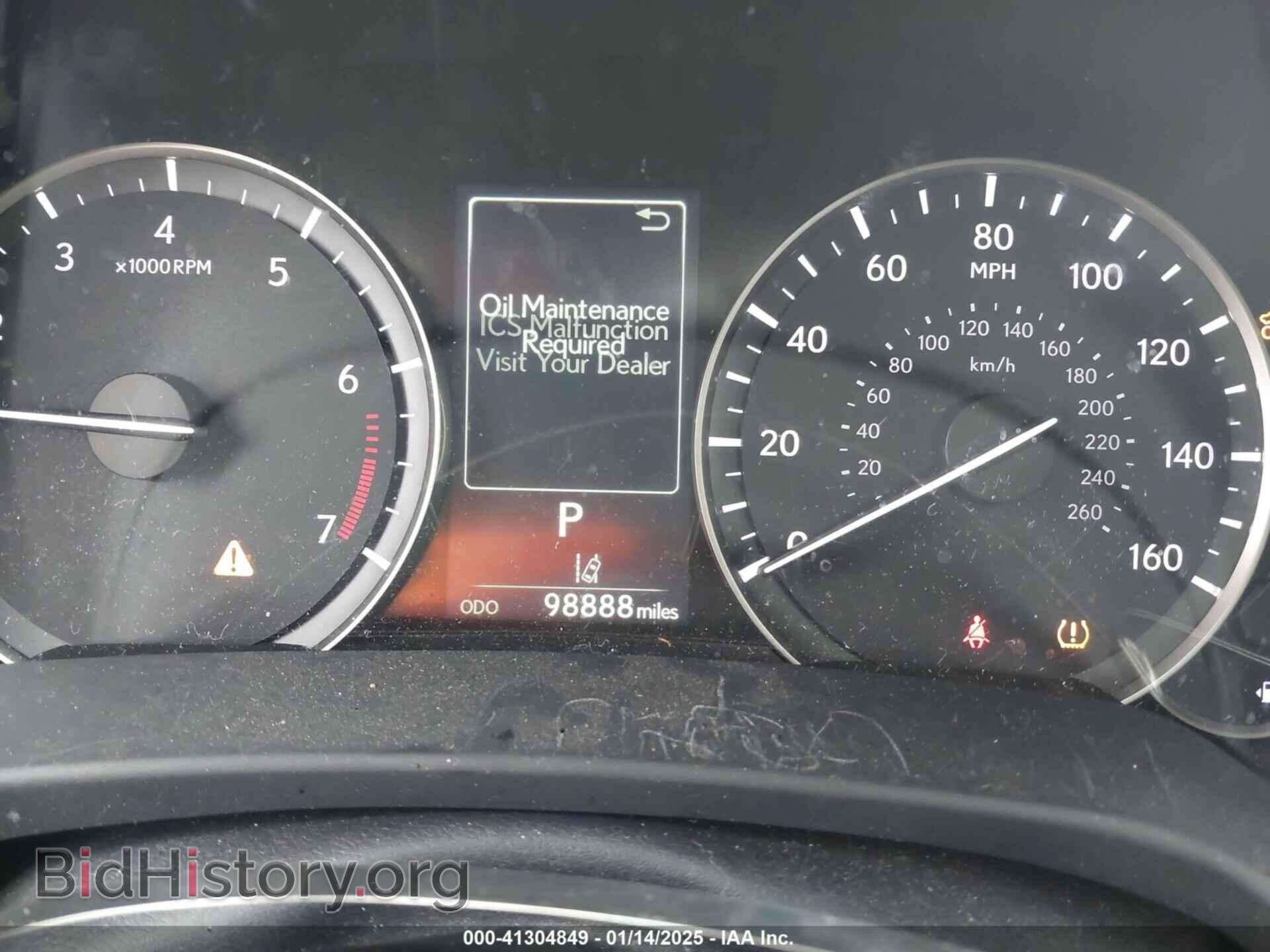 2017 LEXUS RX 350 - VIN: 2T2BZMCA0HC104477 - Фото 7