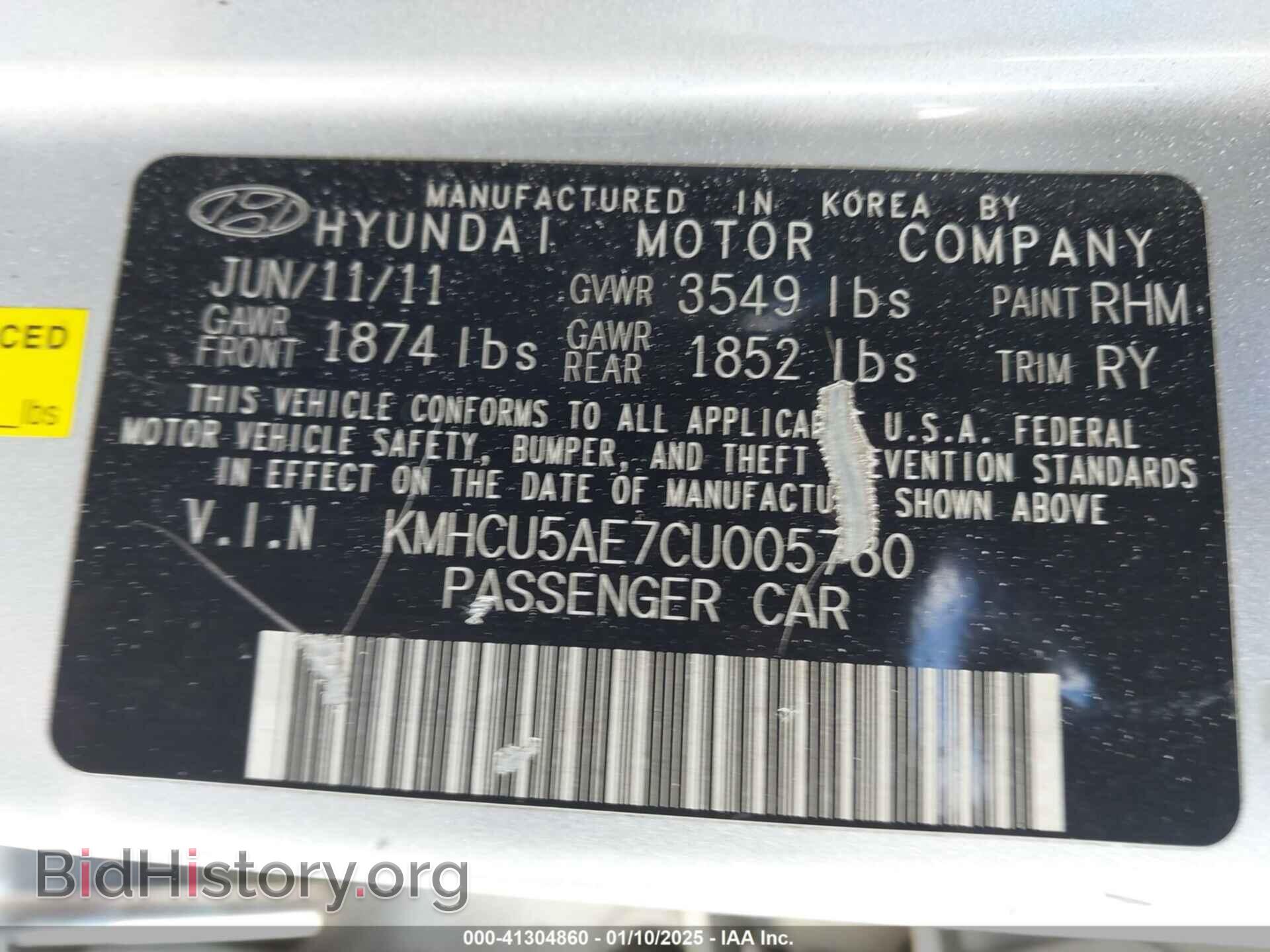 2012 HYUNDAI ACCENT - VIN: KMHCU5AE7CU005780 - Фото 9