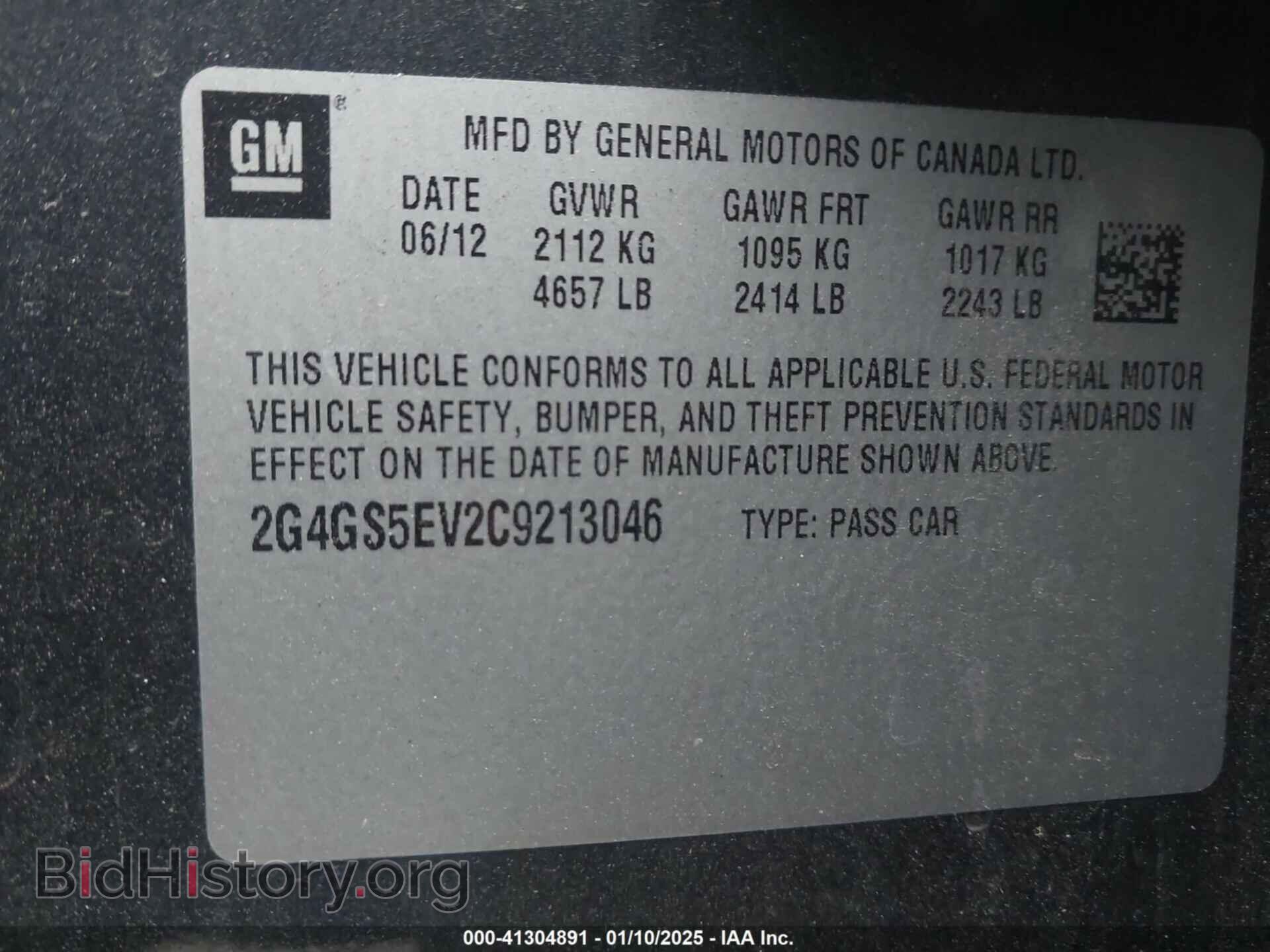 2012 BUICK REGAL - VIN: 2G4GS5EV2C9213046 - Фото 9