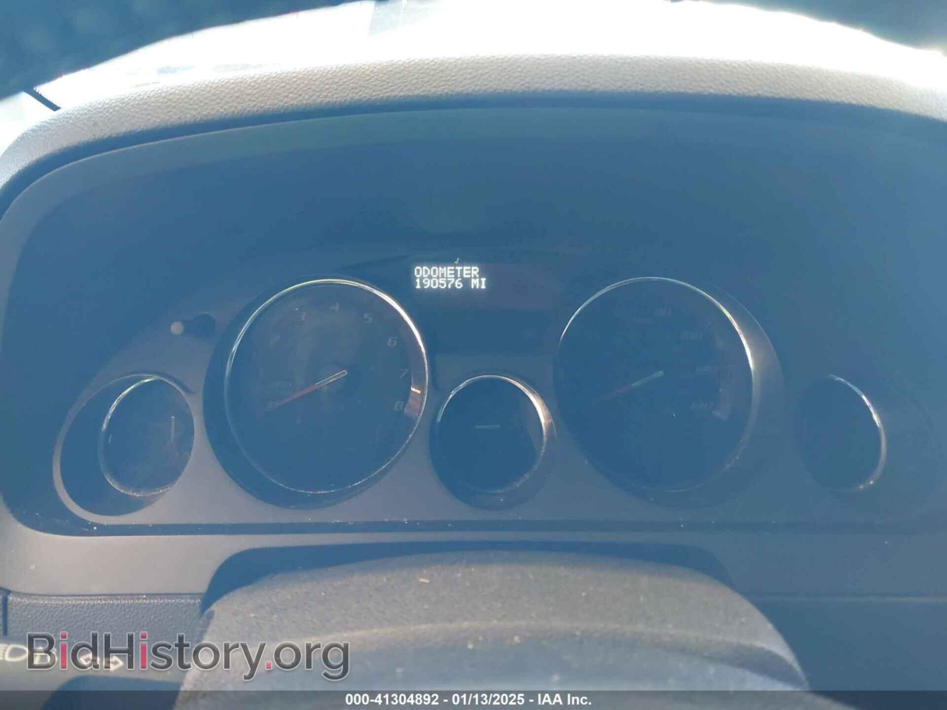 2011 GMC ACADIA - VIN: 1GKKRRED8BJ403868 - Фото 7