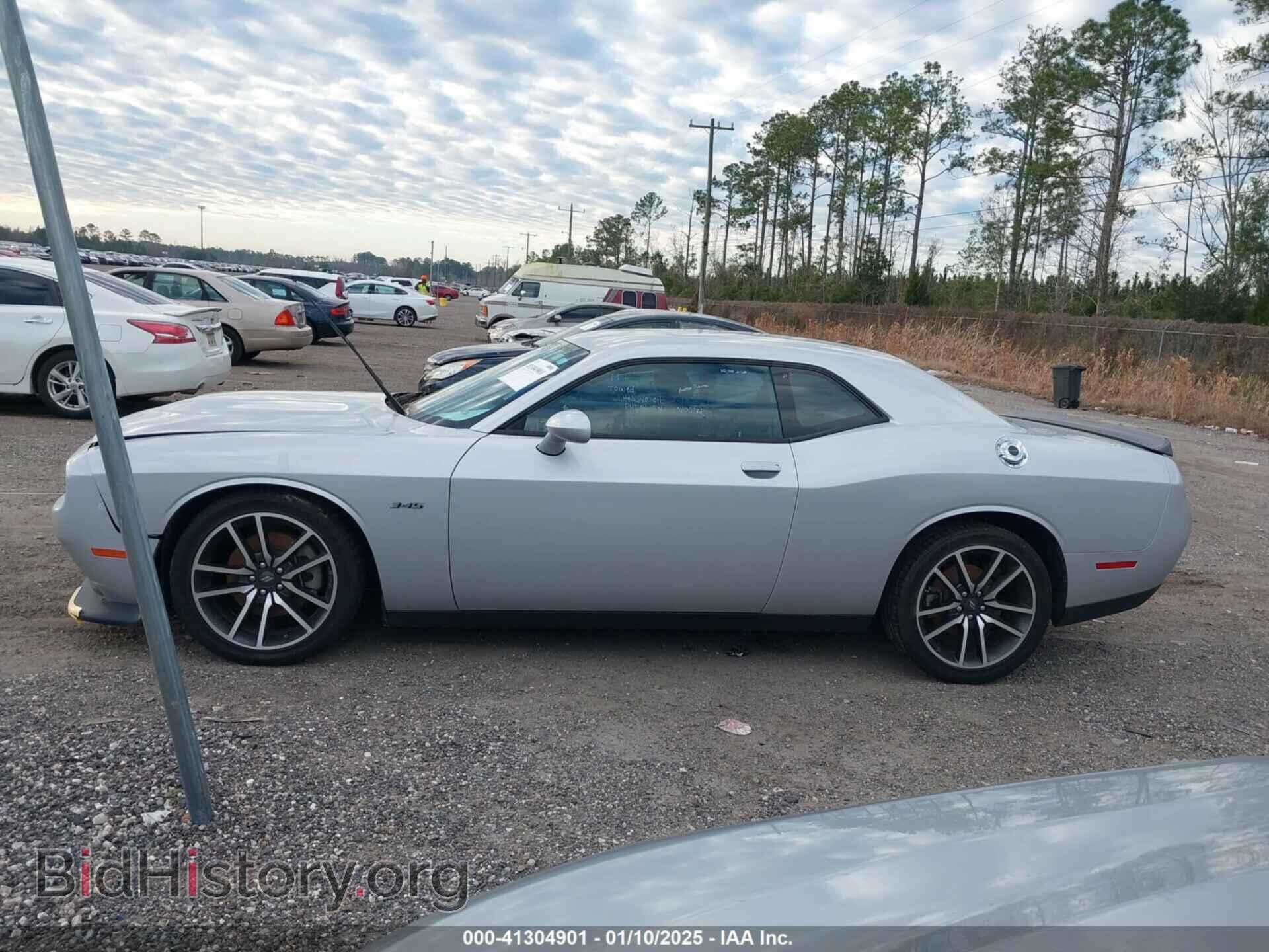 2023 DODGE CHALLENGER - VIN: 2C3CDZBT8PH570464 - Фото 14