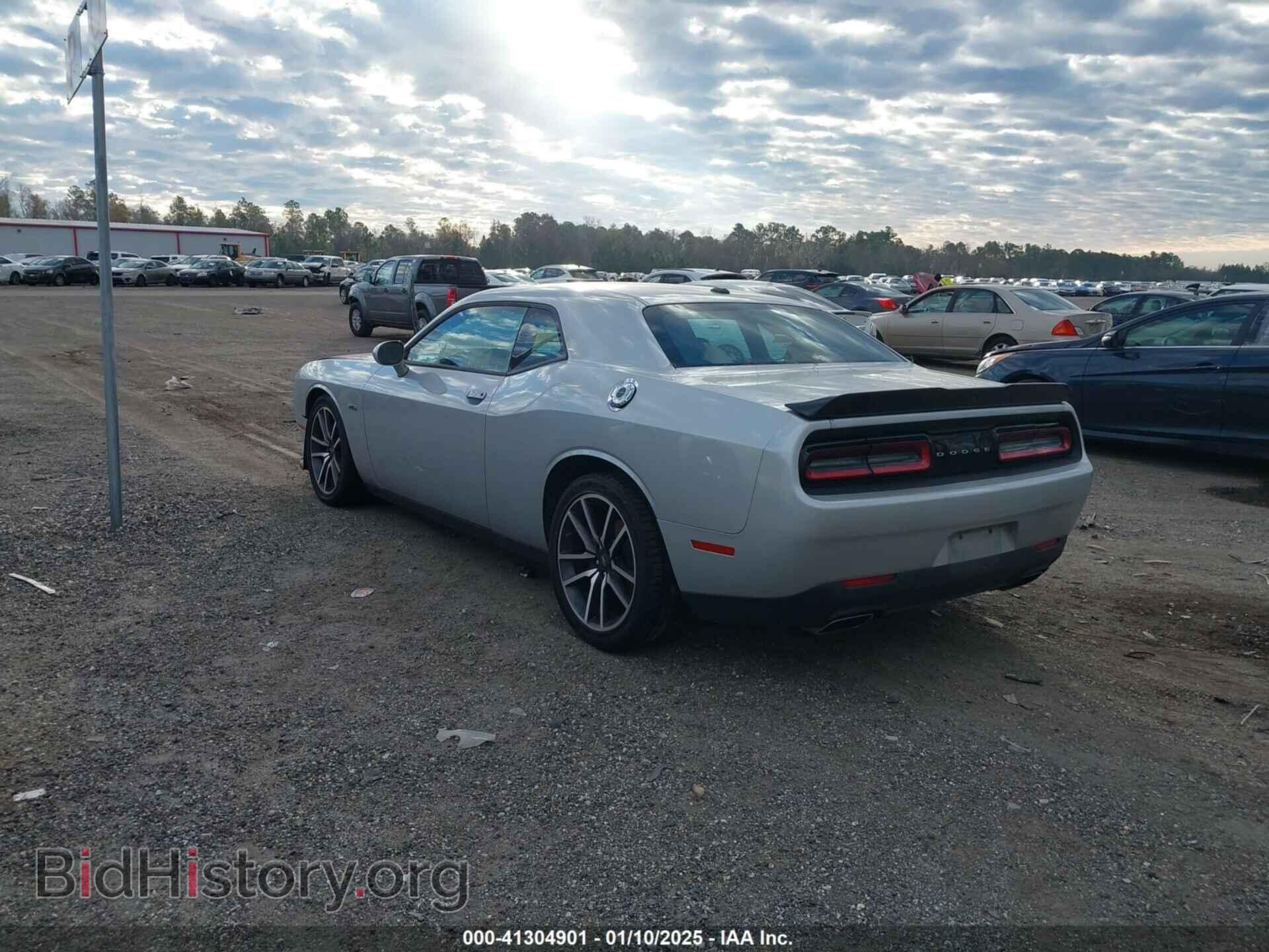 2023 DODGE CHALLENGER - VIN: 2C3CDZBT8PH570464 - Фото 3