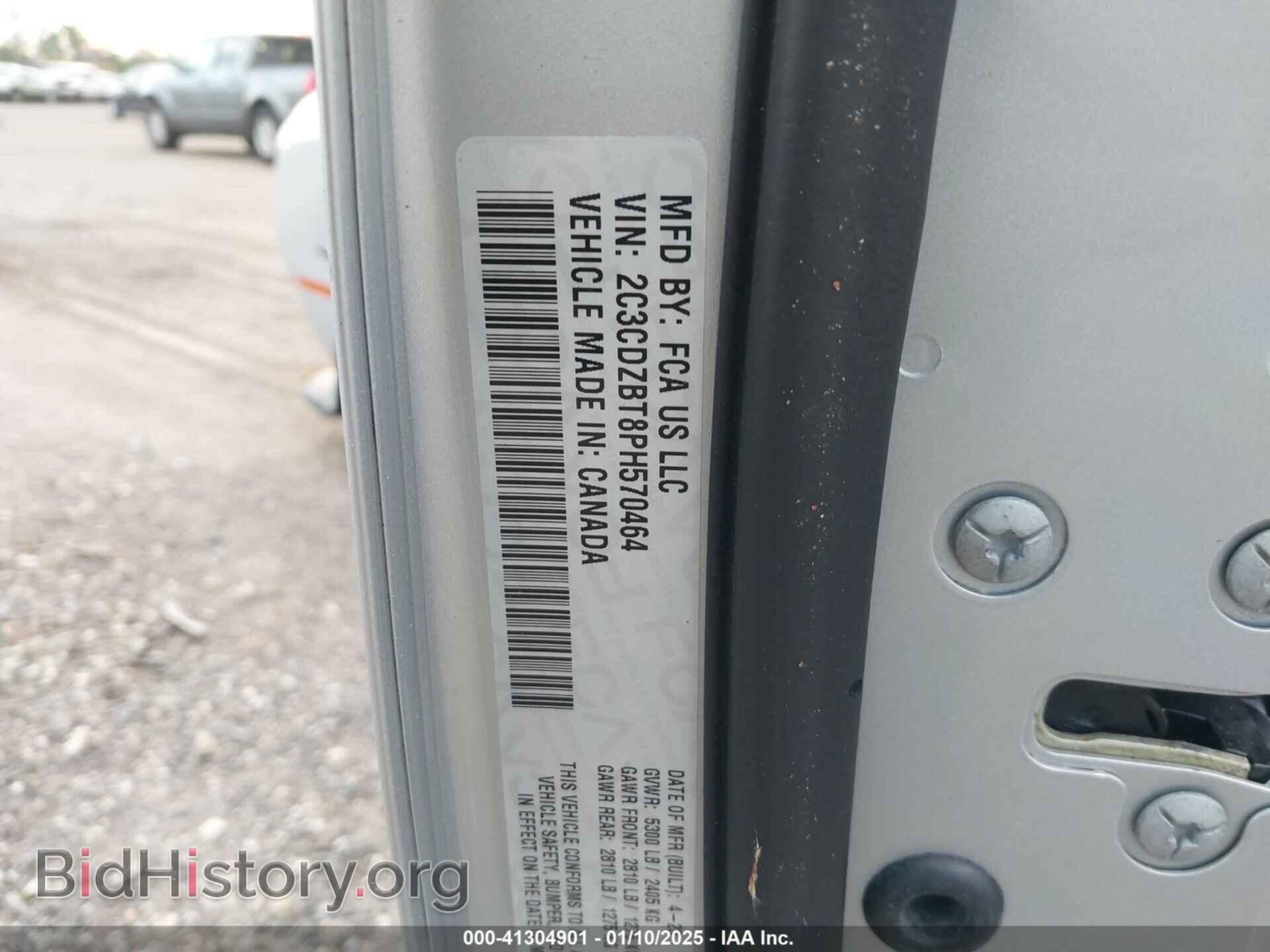 2023 DODGE CHALLENGER - VIN: 2C3CDZBT8PH570464 - Фото 9