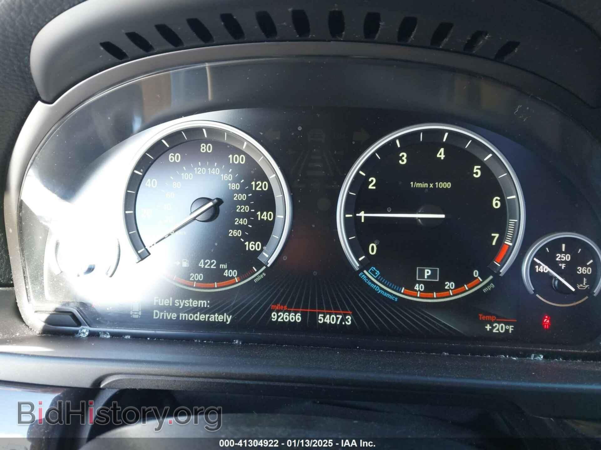 2015 BMW 535I - VIN: WBA5B3C51FD548872 - Фото 7