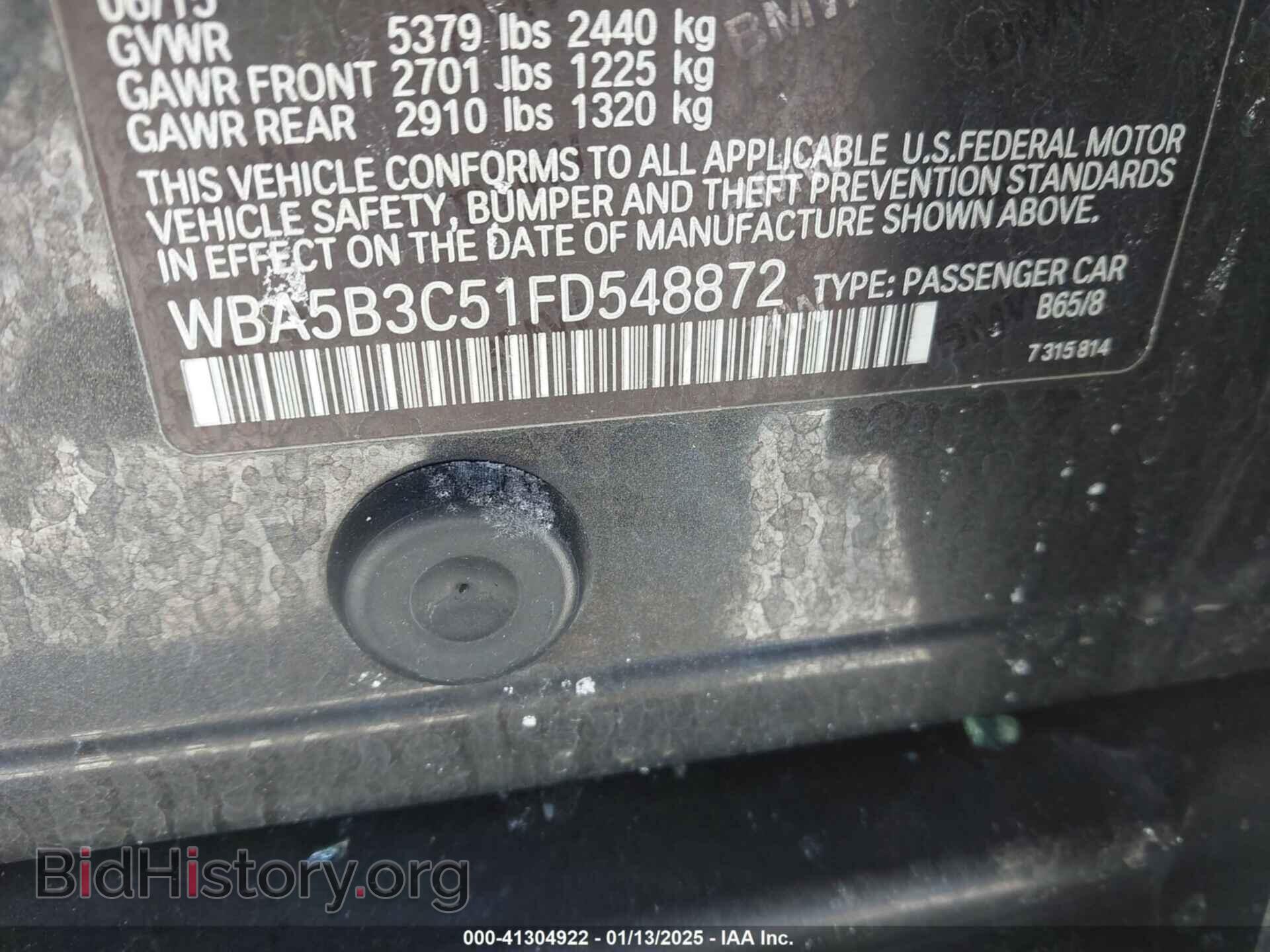 2015 BMW 535I - VIN: WBA5B3C51FD548872 - Фото 9
