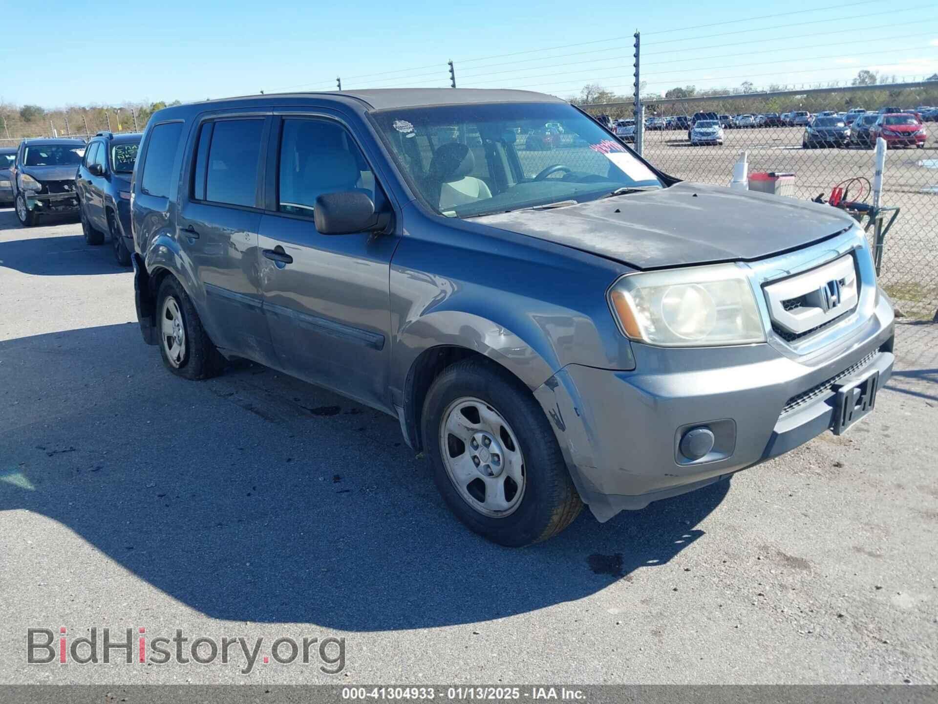 Фотография 5FNYF3H24BB022435 - HONDA PILOT 2011