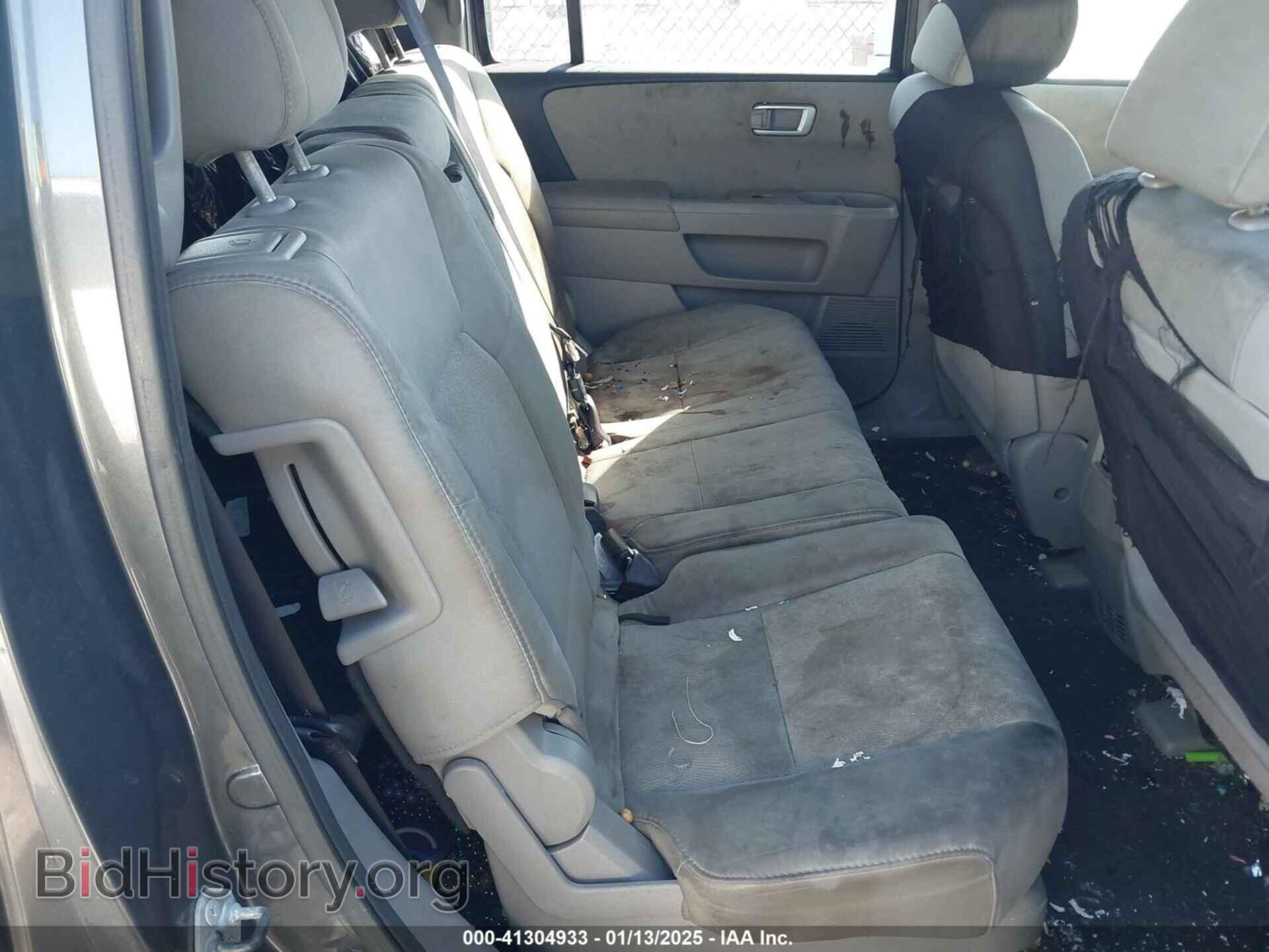 2011 HONDA PILOT - VIN: 5FNYF3H24BB022435 - Фото 8