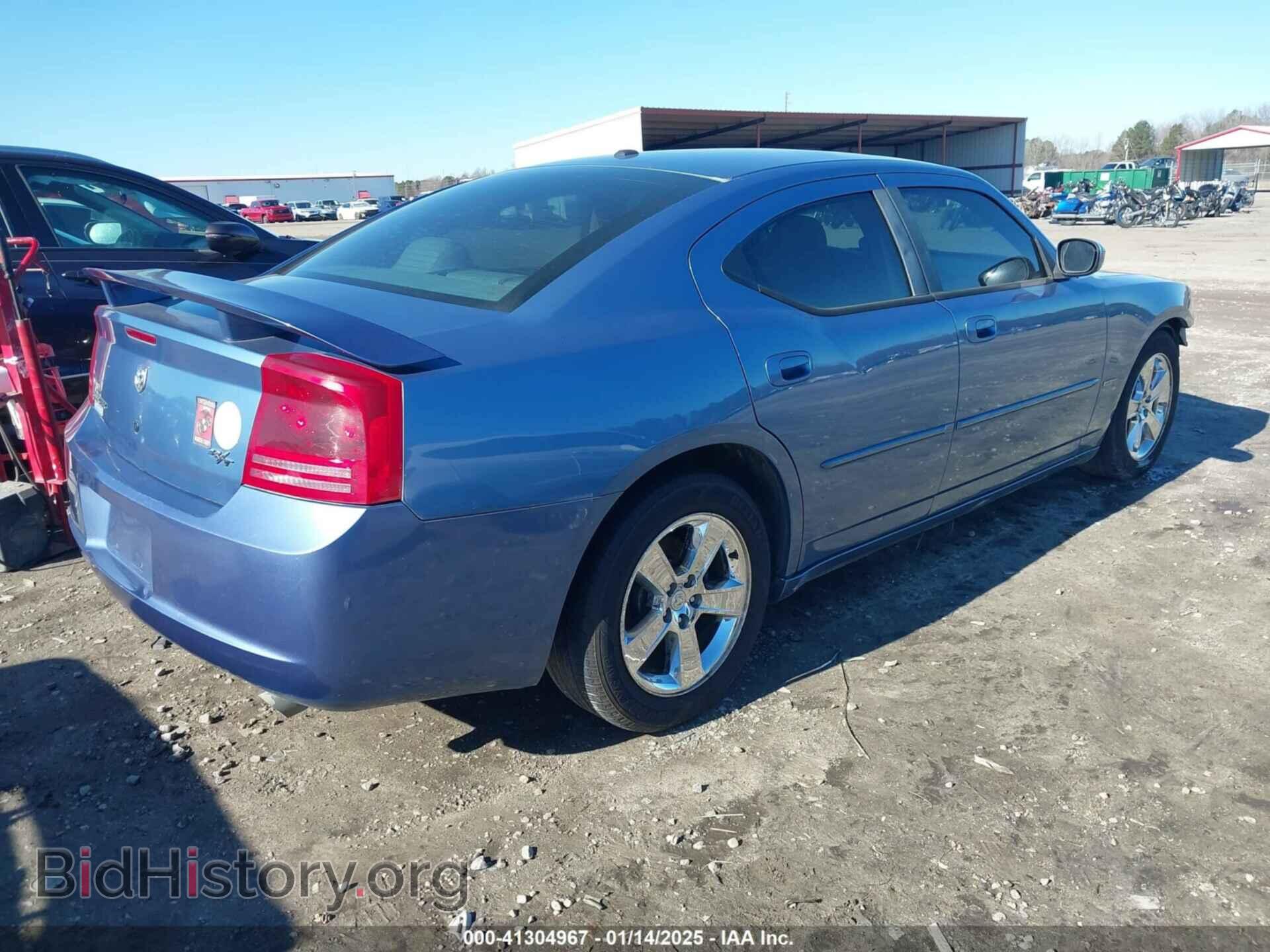 2007 DODGE CHARGER - VIN: 2B3LA53H97H677290 - Фото 4