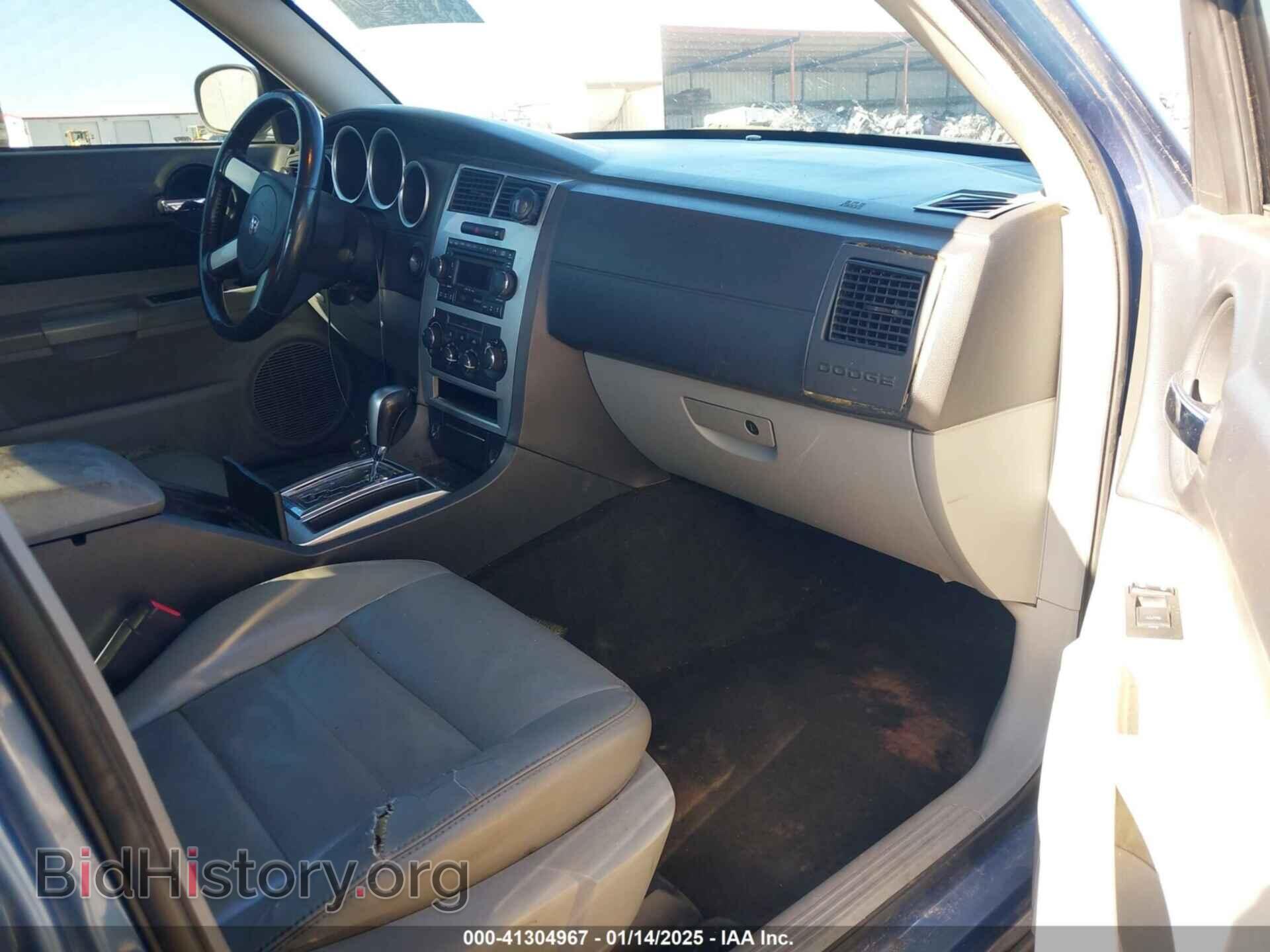2007 DODGE CHARGER - VIN: 2B3LA53H97H677290 - Фото 5