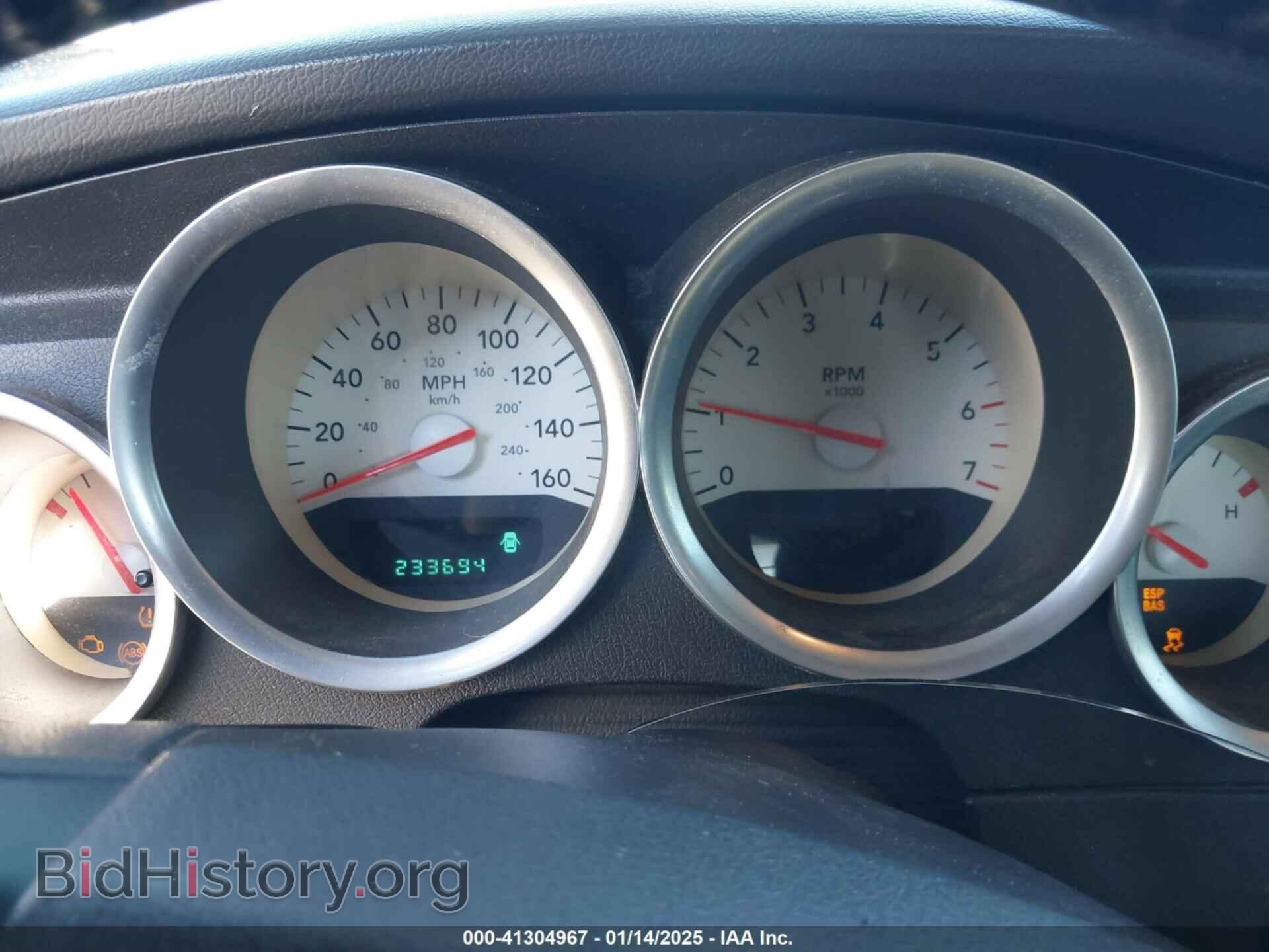 2007 DODGE CHARGER - VIN: 2B3LA53H97H677290 - Фото 7